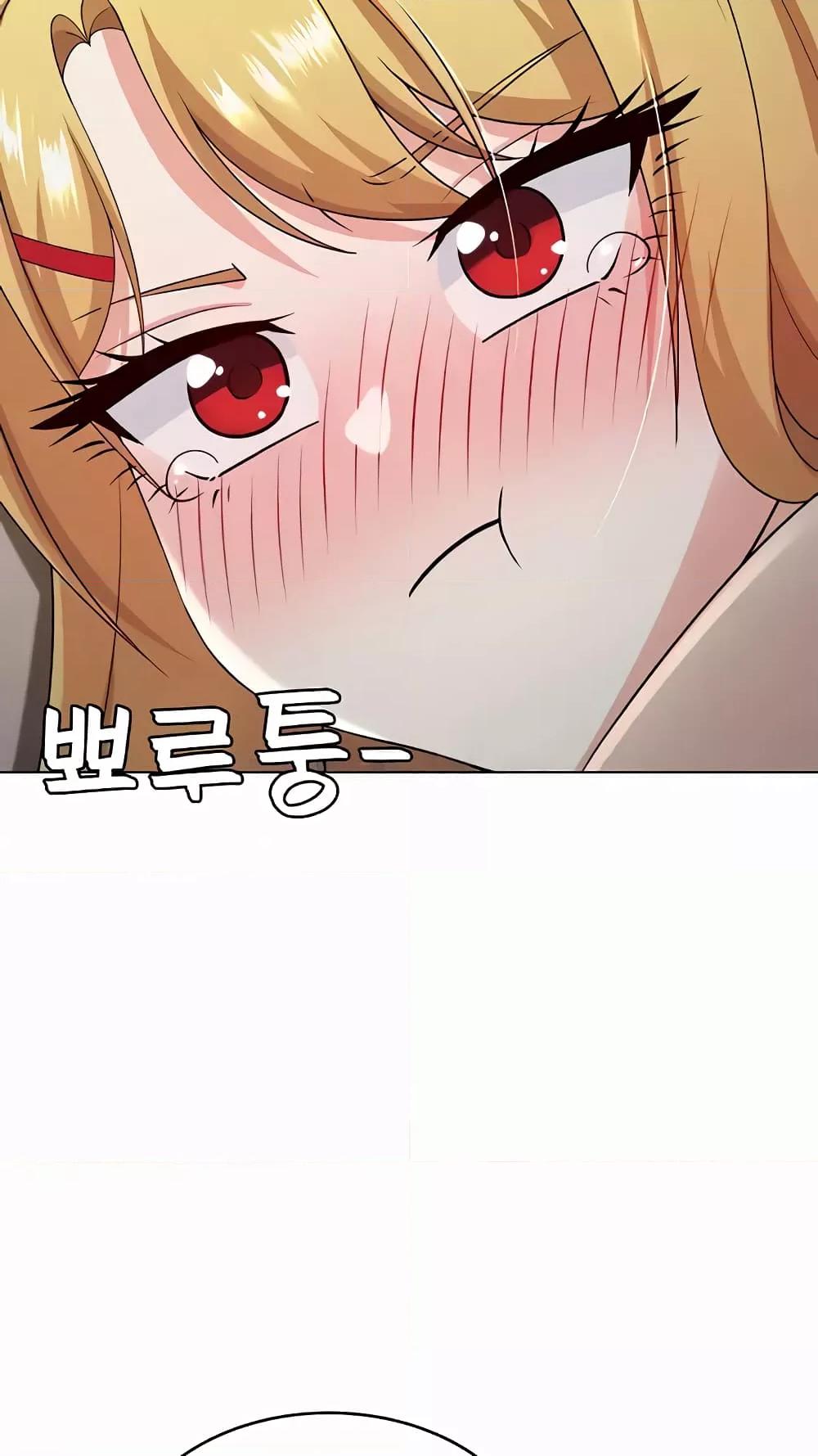 Doujin-Lc- อ่าน โดจิน มังฮวา เกาหลี ญี่ปุ่น จีน แปลไทย Seoul Kids These Days ตอนที่ 1 2 3 4 5 6 7 8 9 10 11 12 13 14 ฟรี ไม่มีโฆษณา อ่าน โดจิน Manhwa เกาหลี ญี่ปุ่น จีน เรามีครบ คัดมาให้เน้นๆ โดจิน 18+ รับประกันความฟินโดย  Doujin Lc