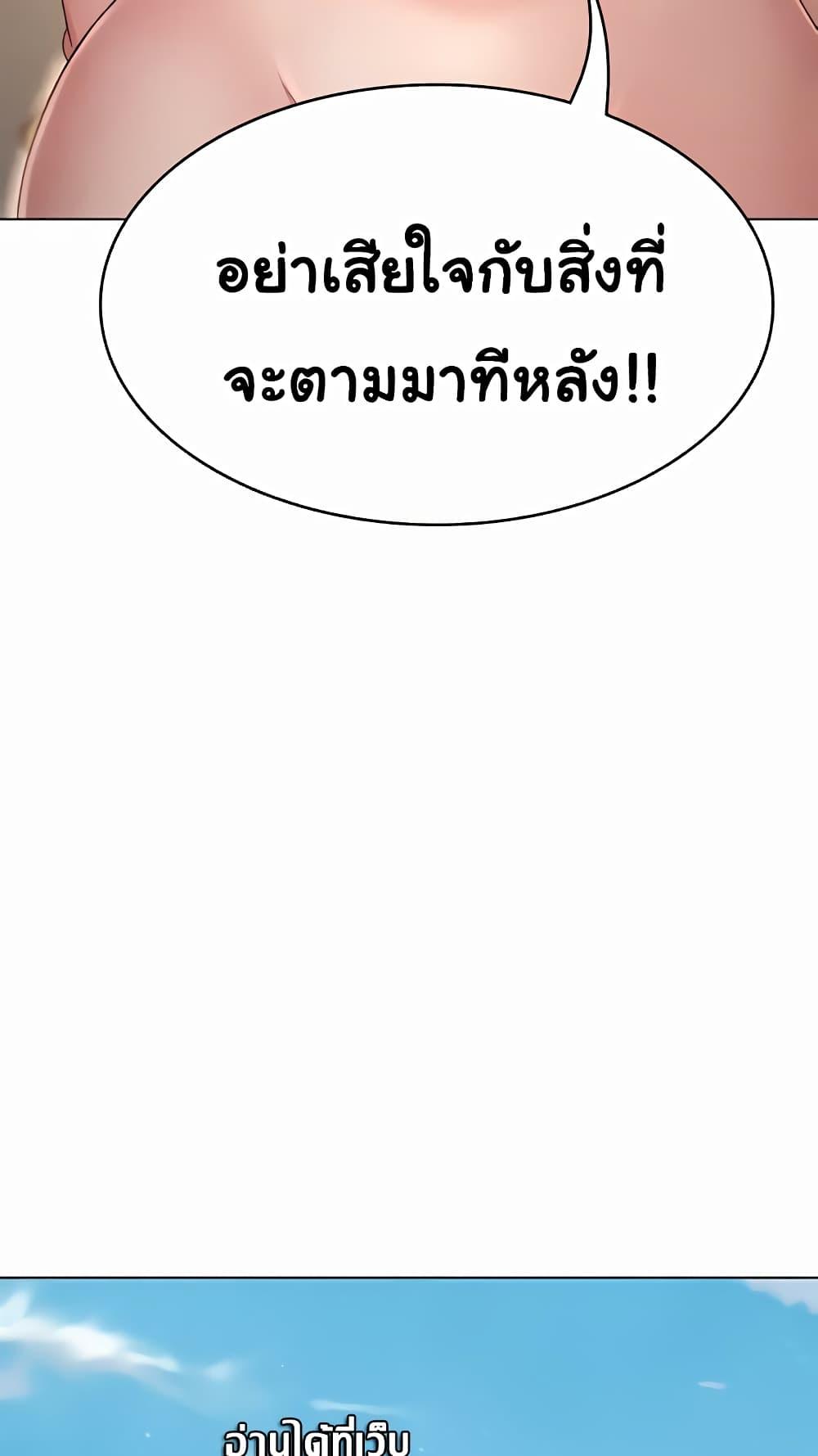 Doujin-Lc- อ่าน โดจิน มังฮวา เกาหลี ญี่ปุ่น จีน แปลไทย Seoul Kids These Days ตอนที่ 1 2 3 4 5 6 7 8 9 10 11 12 13 14 ฟรี ไม่มีโฆษณา อ่าน โดจิน Manhwa เกาหลี ญี่ปุ่น จีน เรามีครบ คัดมาให้เน้นๆ โดจิน 18+ รับประกันความฟินโดย  Doujin Lc