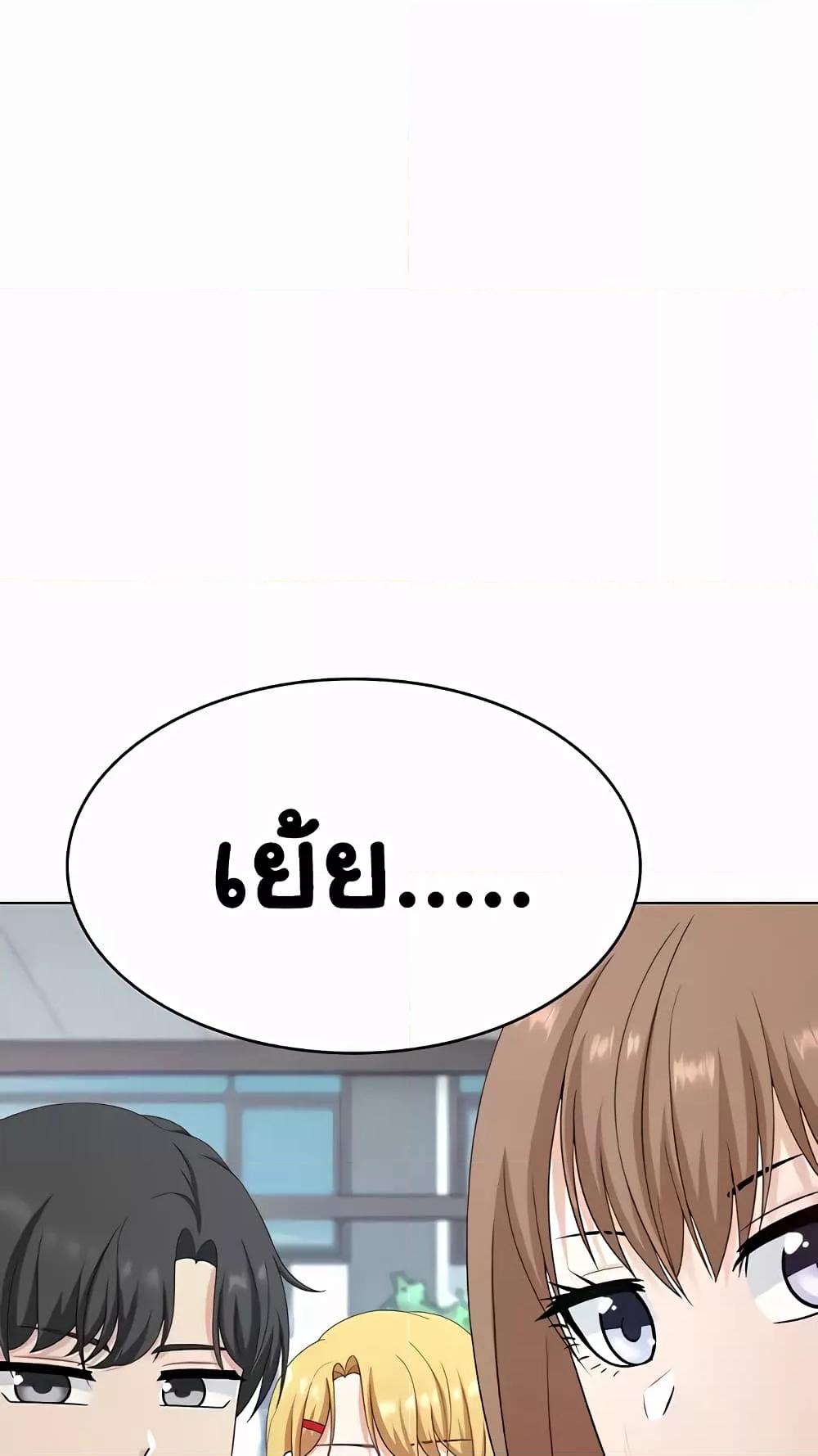 Doujin-Lc- อ่าน โดจิน มังฮวา เกาหลี ญี่ปุ่น จีน แปลไทย Seoul Kids These Days ตอนที่ 1 2 3 4 5 6 7 8 9 10 11 12 13 14 ฟรี ไม่มีโฆษณา อ่าน โดจิน Manhwa เกาหลี ญี่ปุ่น จีน เรามีครบ คัดมาให้เน้นๆ โดจิน 18+ รับประกันความฟินโดย  Doujin Lc