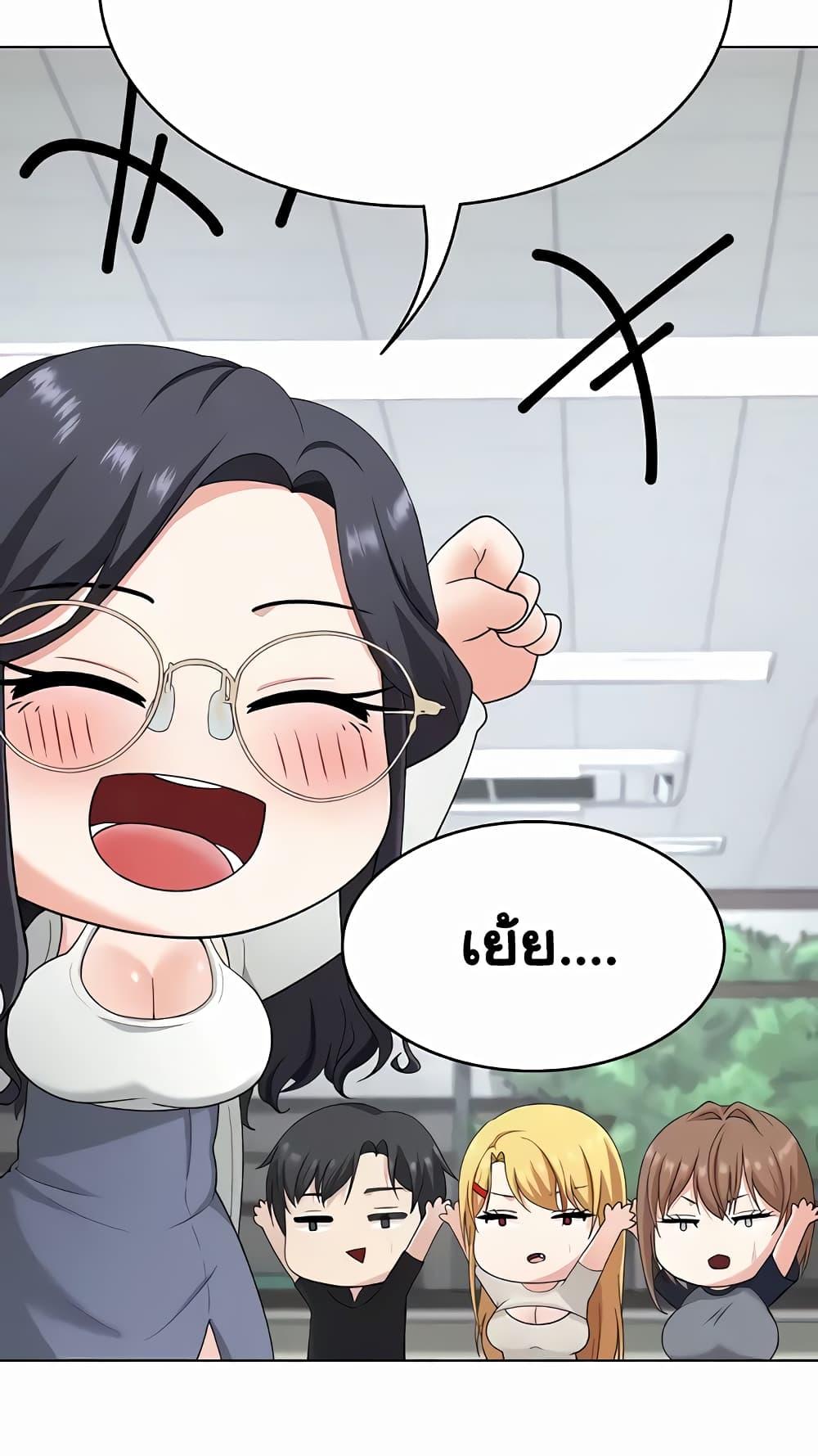 Doujin-Lc- อ่าน โดจิน มังฮวา เกาหลี ญี่ปุ่น จีน แปลไทย Seoul Kids These Days ตอนที่ 1 2 3 4 5 6 7 8 9 10 11 12 13 14 ฟรี ไม่มีโฆษณา อ่าน โดจิน Manhwa เกาหลี ญี่ปุ่น จีน เรามีครบ คัดมาให้เน้นๆ โดจิน 18+ รับประกันความฟินโดย  Doujin Lc