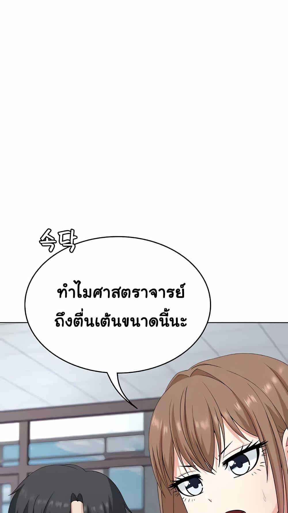 Doujin-Lc- อ่าน โดจิน มังฮวา เกาหลี ญี่ปุ่น จีน แปลไทย Seoul Kids These Days ตอนที่ 1 2 3 4 5 6 7 8 9 10 11 12 13 14 ฟรี ไม่มีโฆษณา อ่าน โดจิน Manhwa เกาหลี ญี่ปุ่น จีน เรามีครบ คัดมาให้เน้นๆ โดจิน 18+ รับประกันความฟินโดย  Doujin Lc
