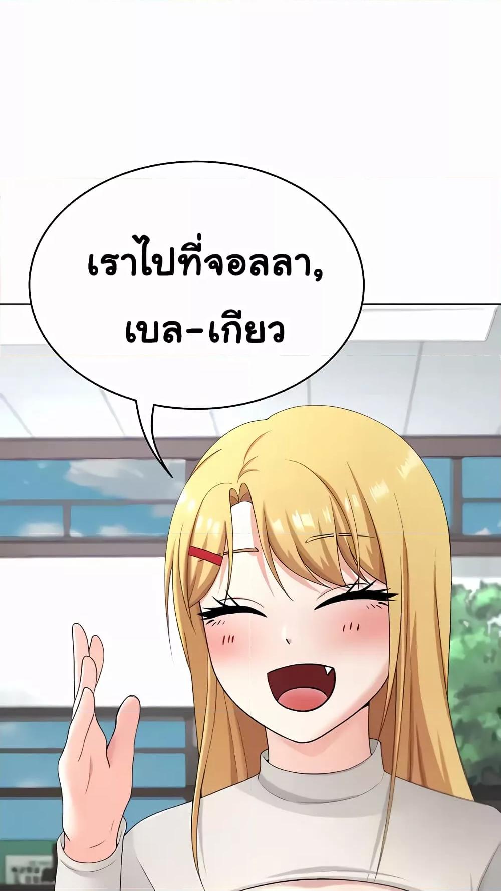 Doujin-Lc- อ่าน โดจิน มังฮวา เกาหลี ญี่ปุ่น จีน แปลไทย Seoul Kids These Days ตอนที่ 1 2 3 4 5 6 7 8 9 10 11 12 13 14 ฟรี ไม่มีโฆษณา อ่าน โดจิน Manhwa เกาหลี ญี่ปุ่น จีน เรามีครบ คัดมาให้เน้นๆ โดจิน 18+ รับประกันความฟินโดย  Doujin Lc