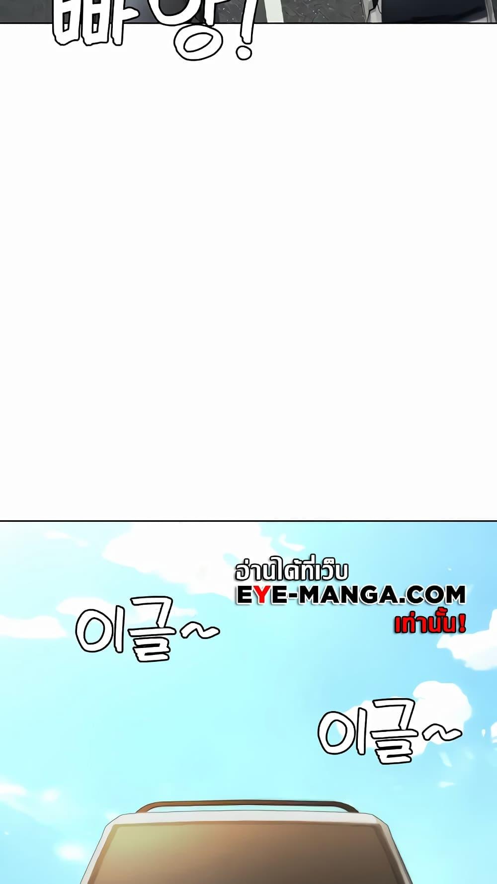 Doujin-Lc- อ่าน โดจิน มังฮวา เกาหลี ญี่ปุ่น จีน แปลไทย Seoul Kids These Days ตอนที่ 1 2 3 4 5 6 7 8 9 10 11 12 13 14 ฟรี ไม่มีโฆษณา อ่าน โดจิน Manhwa เกาหลี ญี่ปุ่น จีน เรามีครบ คัดมาให้เน้นๆ โดจิน 18+ รับประกันความฟินโดย  Doujin Lc