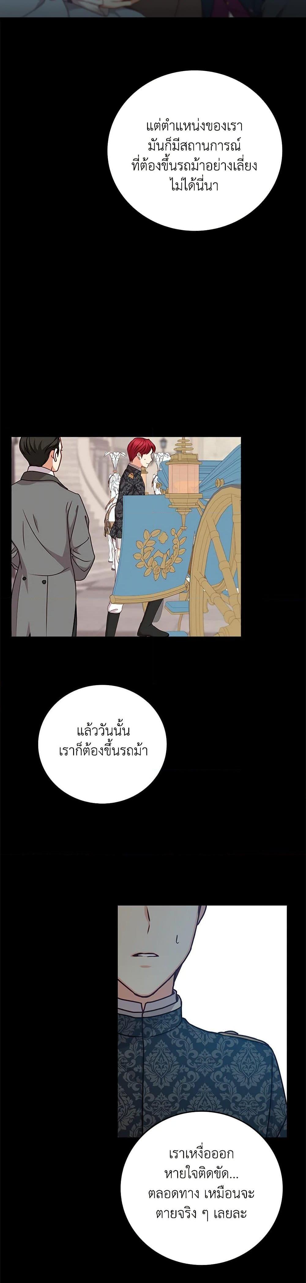 Manga-lc-com อ่านมังงะ อ่านการ์ตูน ออนไลน์ ฟรี Beware of the Brothers! ตอนที่ 1 2 3 4 5 6 7 8 9 10 11 12 13 14 ฟรี ไม่มีโฆษณา Manga-lc - อ่าน มังงะ อ่าน การ์ตูน ออนไลน์ อ่านมังงะ ฟรี