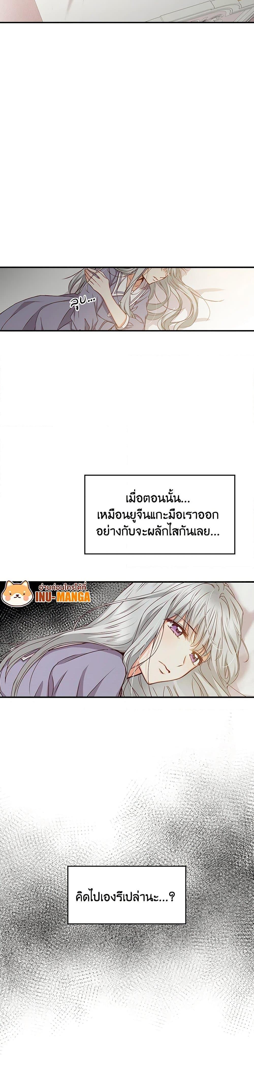 Manga-lc-com อ่านมังงะ อ่านการ์ตูน ออนไลน์ ฟรี Beware of the Brothers! ตอนที่ 1 2 3 4 5 6 7 8 9 10 11 12 13 14 ฟรี ไม่มีโฆษณา Manga-lc - อ่าน มังงะ อ่าน การ์ตูน ออนไลน์ อ่านมังงะ ฟรี