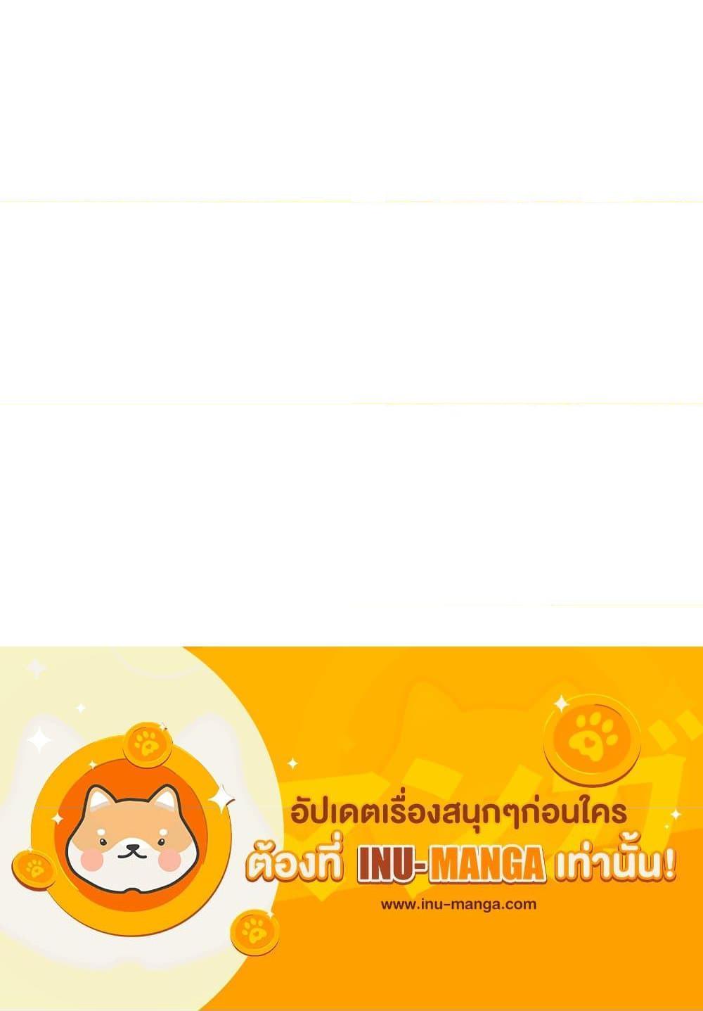 Manga-lc-com อ่านมังงะ อ่านการ์ตูน ออนไลน์ ฟรี Beware of the Brothers! ตอนที่ 1 2 3 4 5 6 7 8 9 10 11 12 13 14 ฟรี ไม่มีโฆษณา Manga-lc - อ่าน มังงะ อ่าน การ์ตูน ออนไลน์ อ่านมังงะ ฟรี