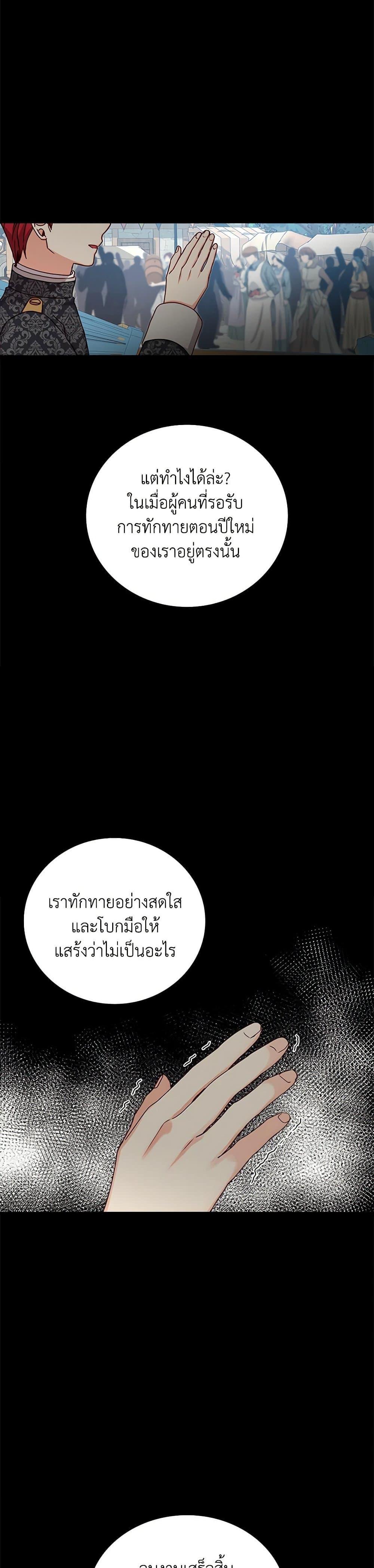 Manga-lc-com อ่านมังงะ อ่านการ์ตูน ออนไลน์ ฟรี Beware of the Brothers! ตอนที่ 1 2 3 4 5 6 7 8 9 10 11 12 13 14 ฟรี ไม่มีโฆษณา Manga-lc - อ่าน มังงะ อ่าน การ์ตูน ออนไลน์ อ่านมังงะ ฟรี