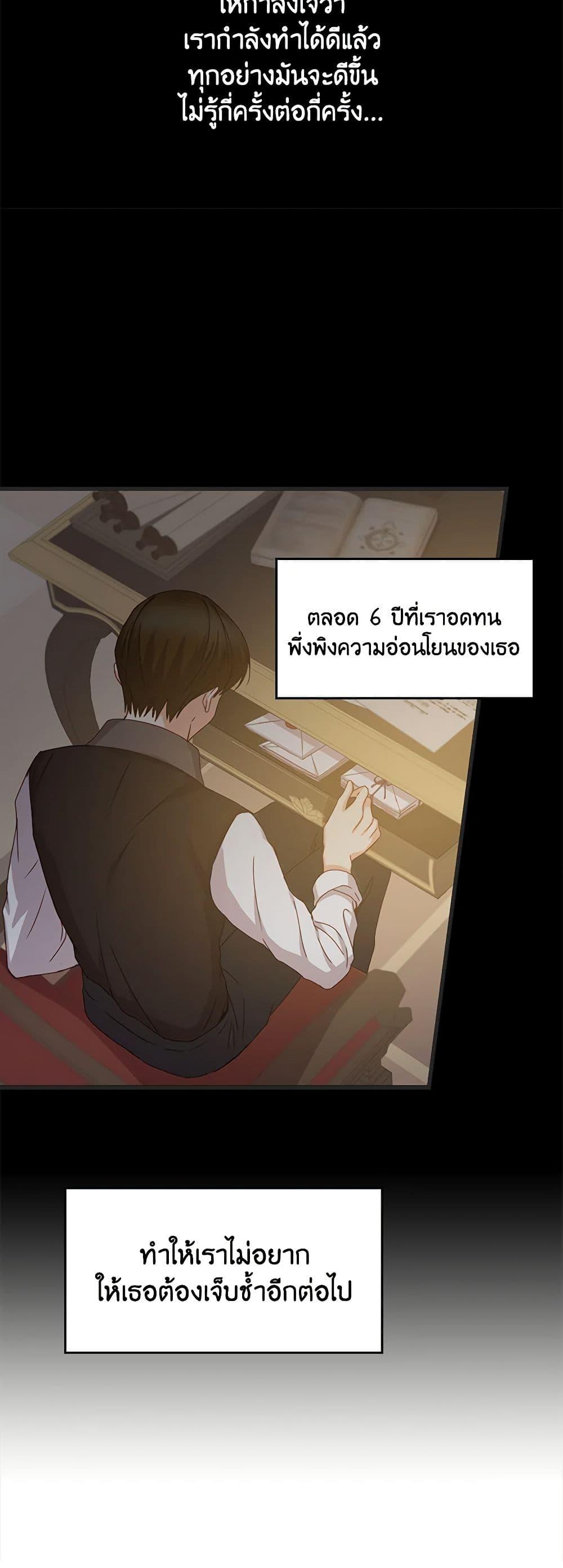 Manga-lc-com อ่านมังงะ อ่านการ์ตูน ออนไลน์ ฟรี Beware of the Brothers! ตอนที่ 1 2 3 4 5 6 7 8 9 10 11 12 13 14 ฟรี ไม่มีโฆษณา Manga-lc - อ่าน มังงะ อ่าน การ์ตูน ออนไลน์ อ่านมังงะ ฟรี