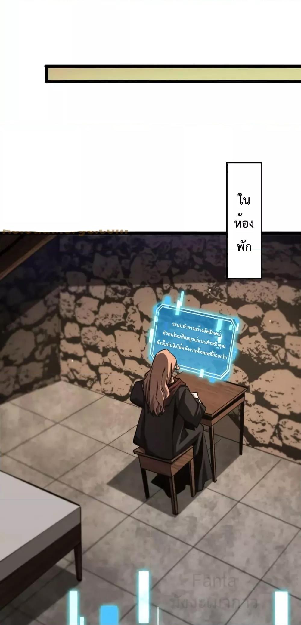 Manga-lc-com อ่านมังงะ อ่านการ์ตูน ออนไลน์ ฟรี World’sApocaly ตอนที่ 1 2 3 4 5 6 7 8 9 10 11 12 13 14 ฟรี ไม่มีโฆษณา Manga-lc - อ่าน มังงะ อ่าน การ์ตูน ออนไลน์ อ่านมังงะ ฟรี