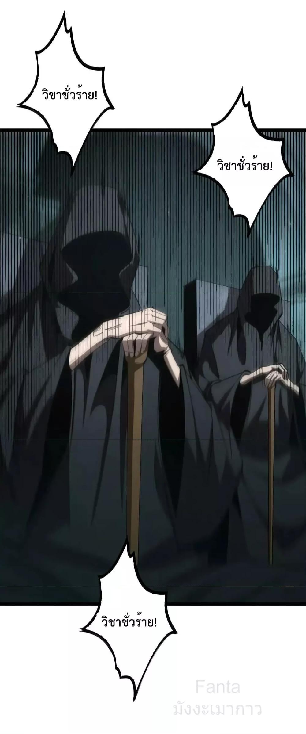 Manga-lc-com อ่านมังงะ อ่านการ์ตูน ออนไลน์ ฟรี World’sApocaly ตอนที่ 1 2 3 4 5 6 7 8 9 10 11 12 13 14 ฟรี ไม่มีโฆษณา Manga-lc - อ่าน มังงะ อ่าน การ์ตูน ออนไลน์ อ่านมังงะ ฟรี