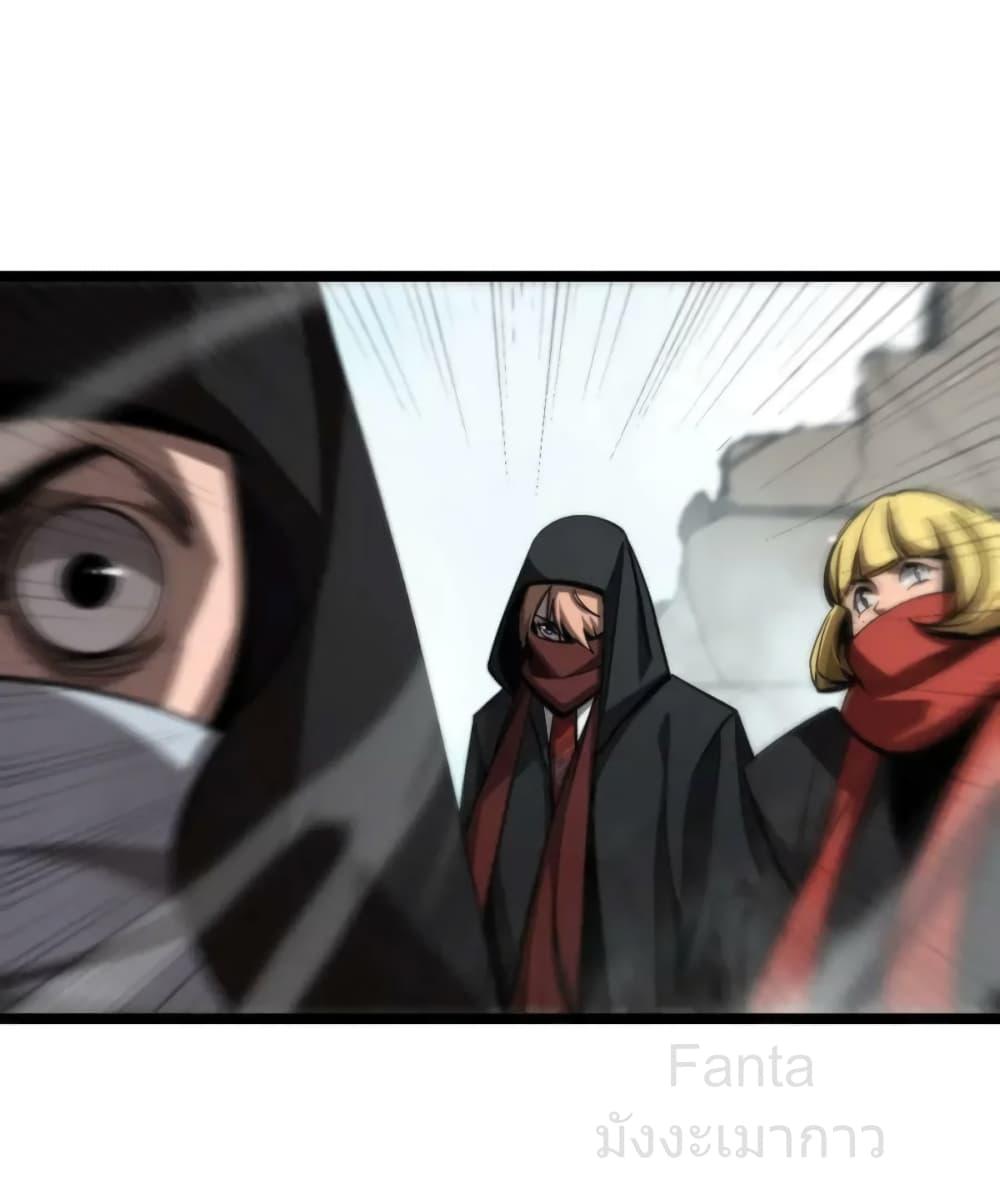 Manga-lc-com อ่านมังงะ อ่านการ์ตูน ออนไลน์ ฟรี World’sApocaly ตอนที่ 1 2 3 4 5 6 7 8 9 10 11 12 13 14 ฟรี ไม่มีโฆษณา Manga-lc - อ่าน มังงะ อ่าน การ์ตูน ออนไลน์ อ่านมังงะ ฟรี
