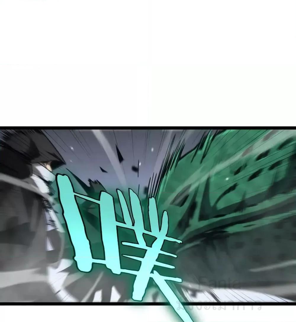 Manga-lc-com อ่านมังงะ อ่านการ์ตูน ออนไลน์ ฟรี World’sApocaly ตอนที่ 1 2 3 4 5 6 7 8 9 10 11 12 13 14 ฟรี ไม่มีโฆษณา Manga-lc - อ่าน มังงะ อ่าน การ์ตูน ออนไลน์ อ่านมังงะ ฟรี