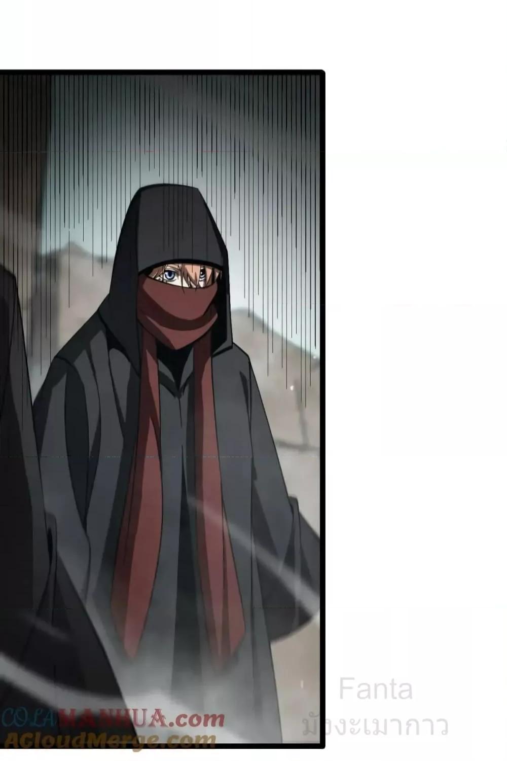 Manga-lc-com อ่านมังงะ อ่านการ์ตูน ออนไลน์ ฟรี World’sApocaly ตอนที่ 1 2 3 4 5 6 7 8 9 10 11 12 13 14 ฟรี ไม่มีโฆษณา Manga-lc - อ่าน มังงะ อ่าน การ์ตูน ออนไลน์ อ่านมังงะ ฟรี