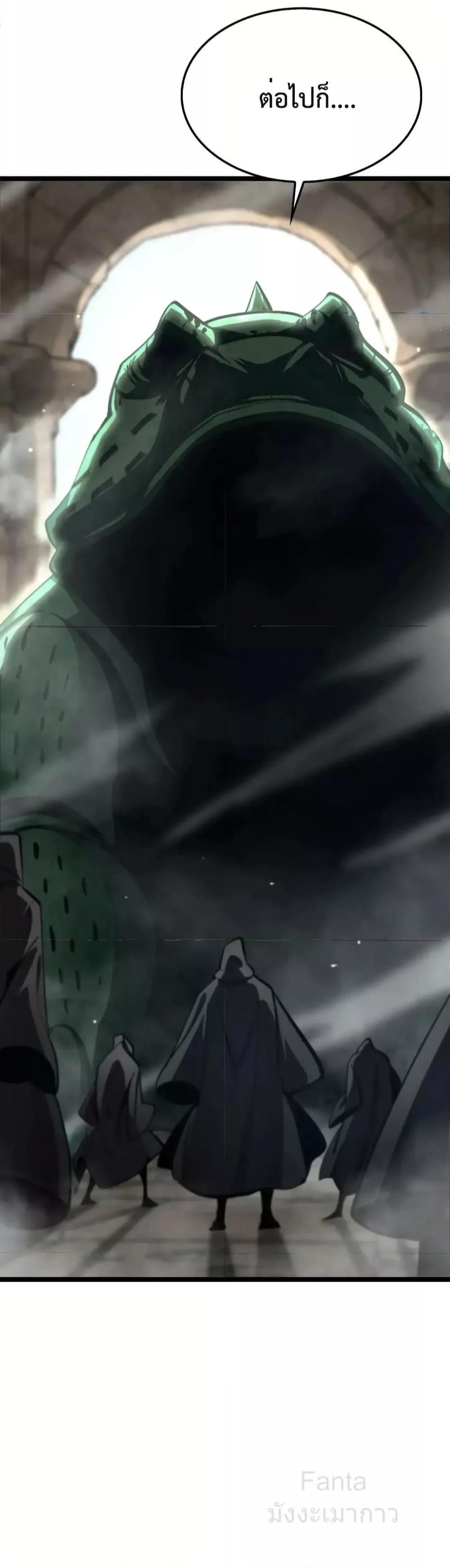 Manga-lc-com อ่านมังงะ อ่านการ์ตูน ออนไลน์ ฟรี World’sApocaly ตอนที่ 1 2 3 4 5 6 7 8 9 10 11 12 13 14 ฟรี ไม่มีโฆษณา Manga-lc - อ่าน มังงะ อ่าน การ์ตูน ออนไลน์ อ่านมังงะ ฟรี