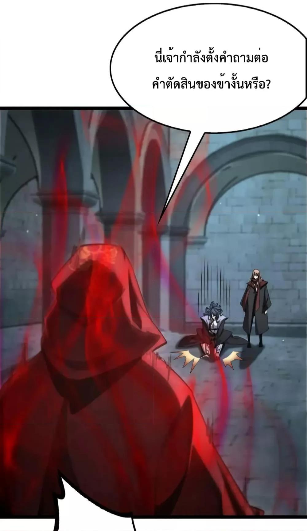 Manga-lc-com อ่านมังงะ อ่านการ์ตูน ออนไลน์ ฟรี World’sApocaly ตอนที่ 1 2 3 4 5 6 7 8 9 10 11 12 13 14 ฟรี ไม่มีโฆษณา Manga-lc - อ่าน มังงะ อ่าน การ์ตูน ออนไลน์ อ่านมังงะ ฟรี