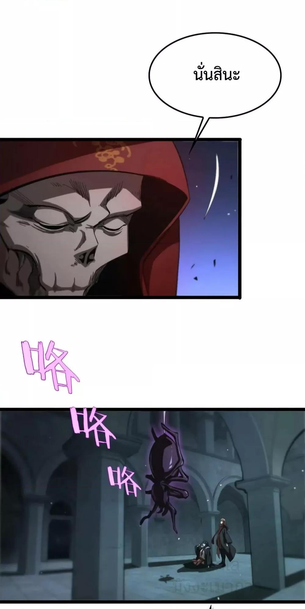 Manga-lc-com อ่านมังงะ อ่านการ์ตูน ออนไลน์ ฟรี World’sApocaly ตอนที่ 1 2 3 4 5 6 7 8 9 10 11 12 13 14 ฟรี ไม่มีโฆษณา Manga-lc - อ่าน มังงะ อ่าน การ์ตูน ออนไลน์ อ่านมังงะ ฟรี