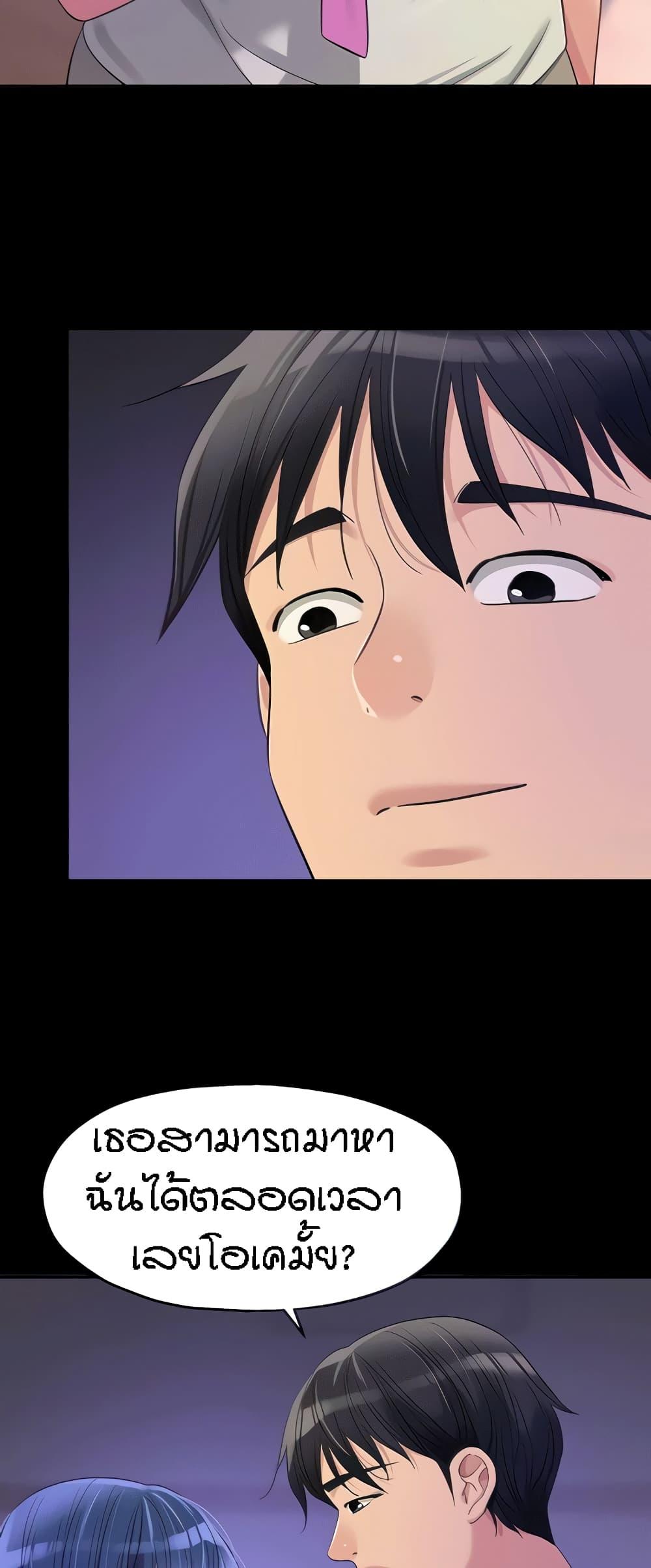 Doujin-Lc- อ่าน โดจิน มังฮวา เกาหลี ญี่ปุ่น จีน แปลไทย Glory Hole ตอนที่ 1 2 3 4 5 6 7 8 9 10 11 12 13 14 ฟรี ไม่มีโฆษณา อ่าน โดจิน Manhwa เกาหลี ญี่ปุ่น จีน เรามีครบ คัดมาให้เน้นๆ โดจิน 18+ รับประกันความฟินโดย  Doujin Lc
