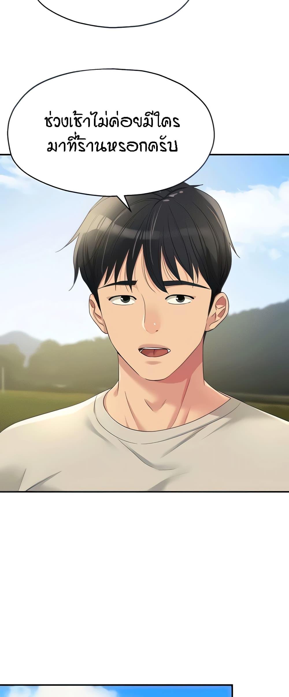 Doujin-Lc- อ่าน โดจิน มังฮวา เกาหลี ญี่ปุ่น จีน แปลไทย Glory Hole ตอนที่ 1 2 3 4 5 6 7 8 9 10 11 12 13 14 ฟรี ไม่มีโฆษณา อ่าน โดจิน Manhwa เกาหลี ญี่ปุ่น จีน เรามีครบ คัดมาให้เน้นๆ โดจิน 18+ รับประกันความฟินโดย  Doujin Lc