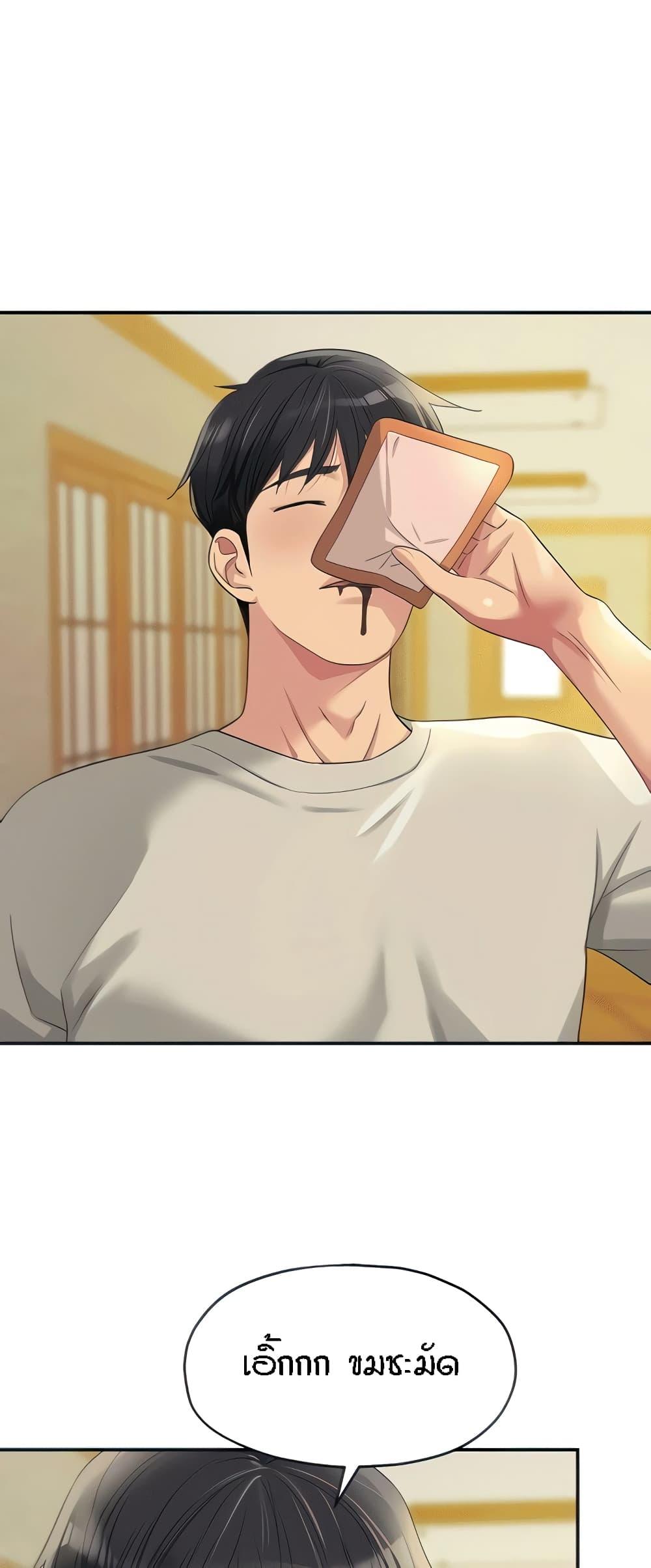 Doujin-Lc- อ่าน โดจิน มังฮวา เกาหลี ญี่ปุ่น จีน แปลไทย Glory Hole ตอนที่ 1 2 3 4 5 6 7 8 9 10 11 12 13 14 ฟรี ไม่มีโฆษณา อ่าน โดจิน Manhwa เกาหลี ญี่ปุ่น จีน เรามีครบ คัดมาให้เน้นๆ โดจิน 18+ รับประกันความฟินโดย  Doujin Lc