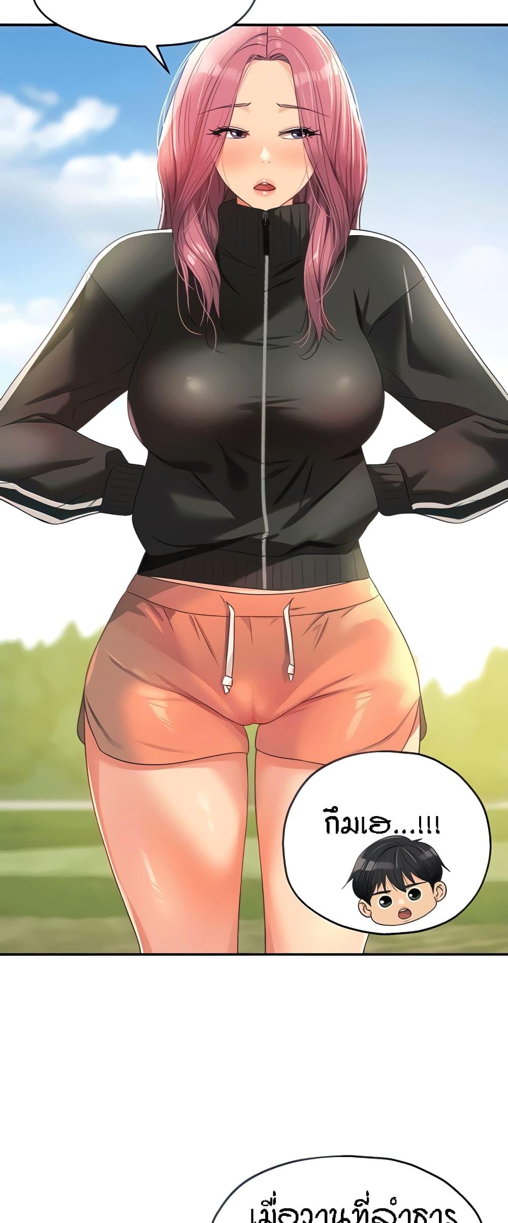 Doujin-Lc- อ่าน โดจิน มังฮวา เกาหลี ญี่ปุ่น จีน แปลไทย Glory Hole ตอนที่ 1 2 3 4 5 6 7 8 9 10 11 12 13 14 ฟรี ไม่มีโฆษณา อ่าน โดจิน Manhwa เกาหลี ญี่ปุ่น จีน เรามีครบ คัดมาให้เน้นๆ โดจิน 18+ รับประกันความฟินโดย  Doujin Lc