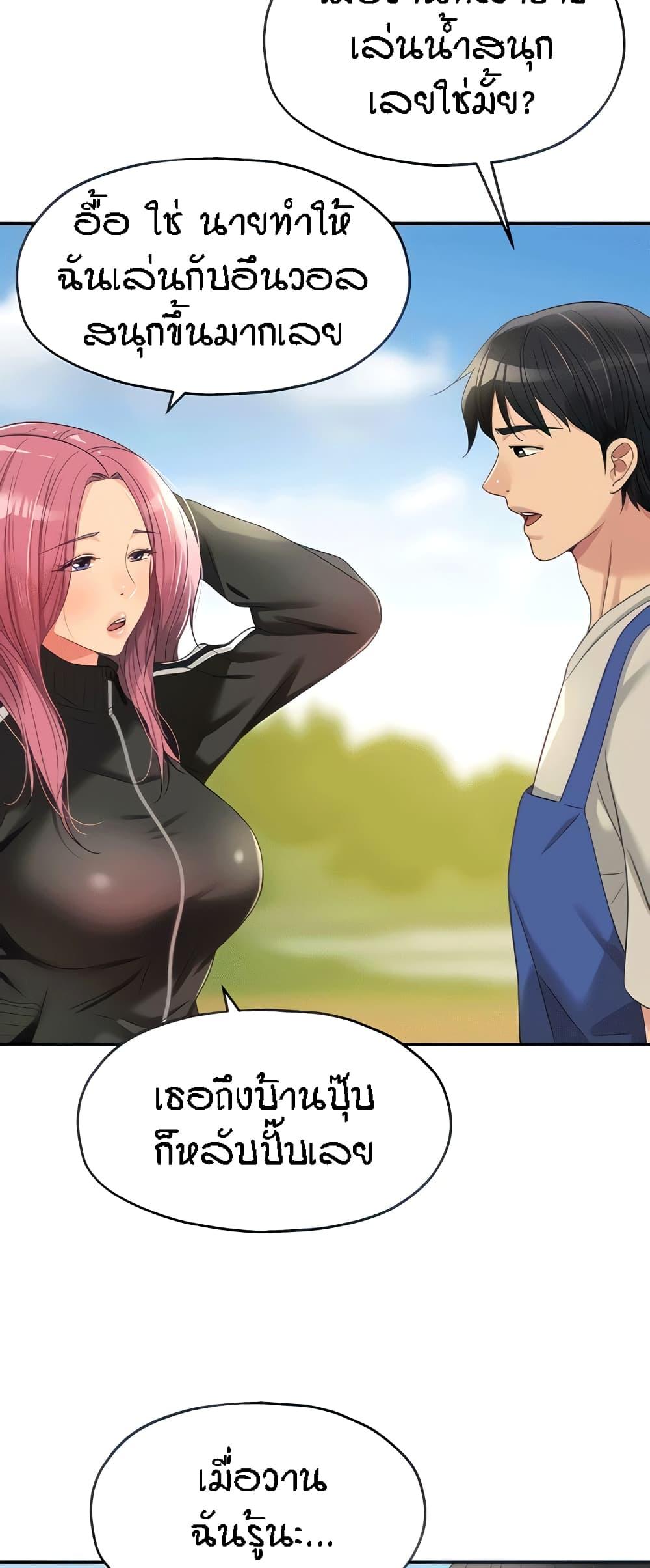 Doujin-Lc- อ่าน โดจิน มังฮวา เกาหลี ญี่ปุ่น จีน แปลไทย Glory Hole ตอนที่ 1 2 3 4 5 6 7 8 9 10 11 12 13 14 ฟรี ไม่มีโฆษณา อ่าน โดจิน Manhwa เกาหลี ญี่ปุ่น จีน เรามีครบ คัดมาให้เน้นๆ โดจิน 18+ รับประกันความฟินโดย  Doujin Lc