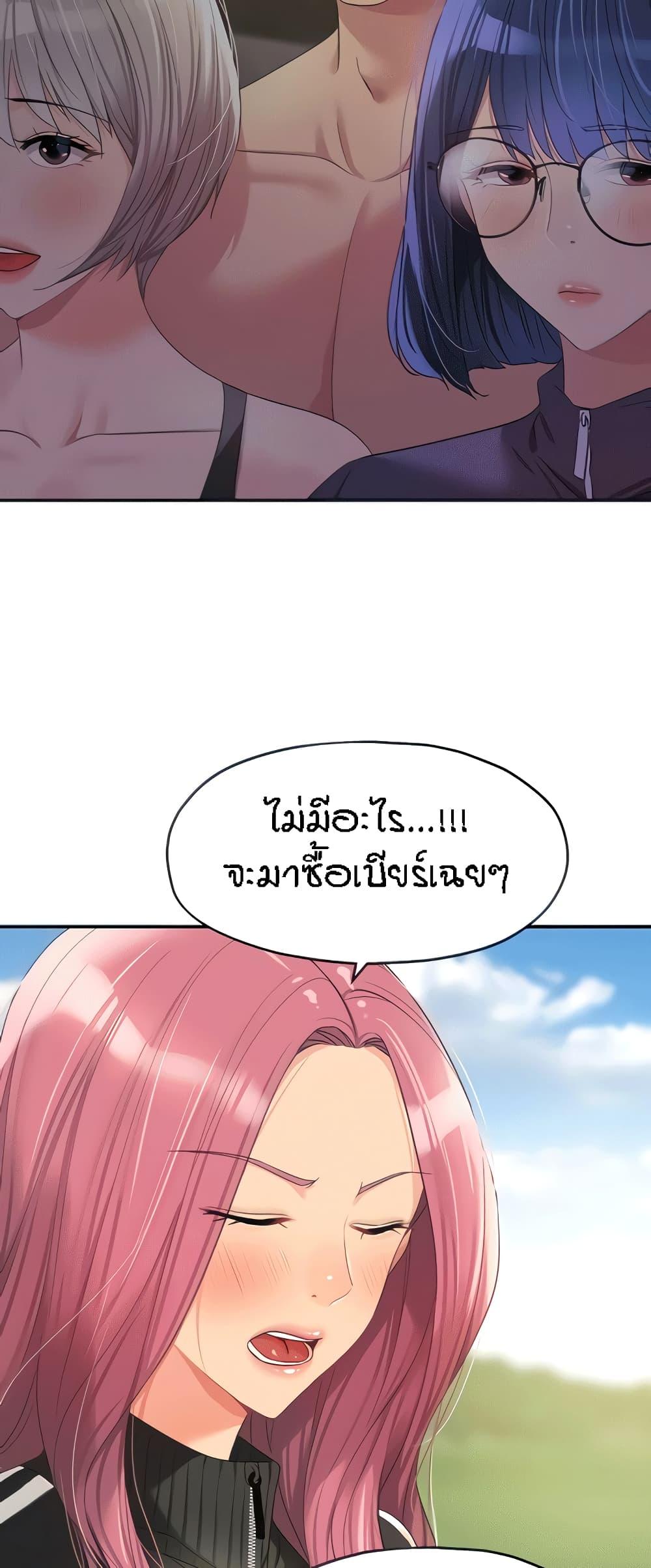 Doujin-Lc- อ่าน โดจิน มังฮวา เกาหลี ญี่ปุ่น จีน แปลไทย Glory Hole ตอนที่ 1 2 3 4 5 6 7 8 9 10 11 12 13 14 ฟรี ไม่มีโฆษณา อ่าน โดจิน Manhwa เกาหลี ญี่ปุ่น จีน เรามีครบ คัดมาให้เน้นๆ โดจิน 18+ รับประกันความฟินโดย  Doujin Lc