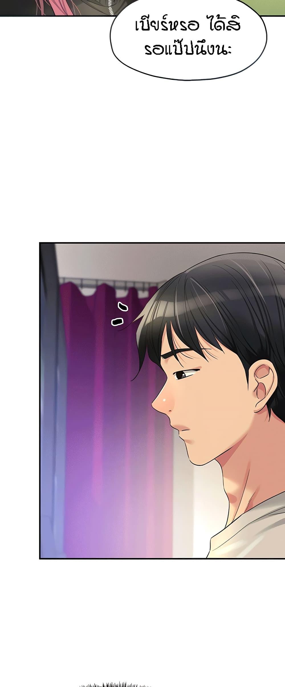 Doujin-Lc- อ่าน โดจิน มังฮวา เกาหลี ญี่ปุ่น จีน แปลไทย Glory Hole ตอนที่ 1 2 3 4 5 6 7 8 9 10 11 12 13 14 ฟรี ไม่มีโฆษณา อ่าน โดจิน Manhwa เกาหลี ญี่ปุ่น จีน เรามีครบ คัดมาให้เน้นๆ โดจิน 18+ รับประกันความฟินโดย  Doujin Lc