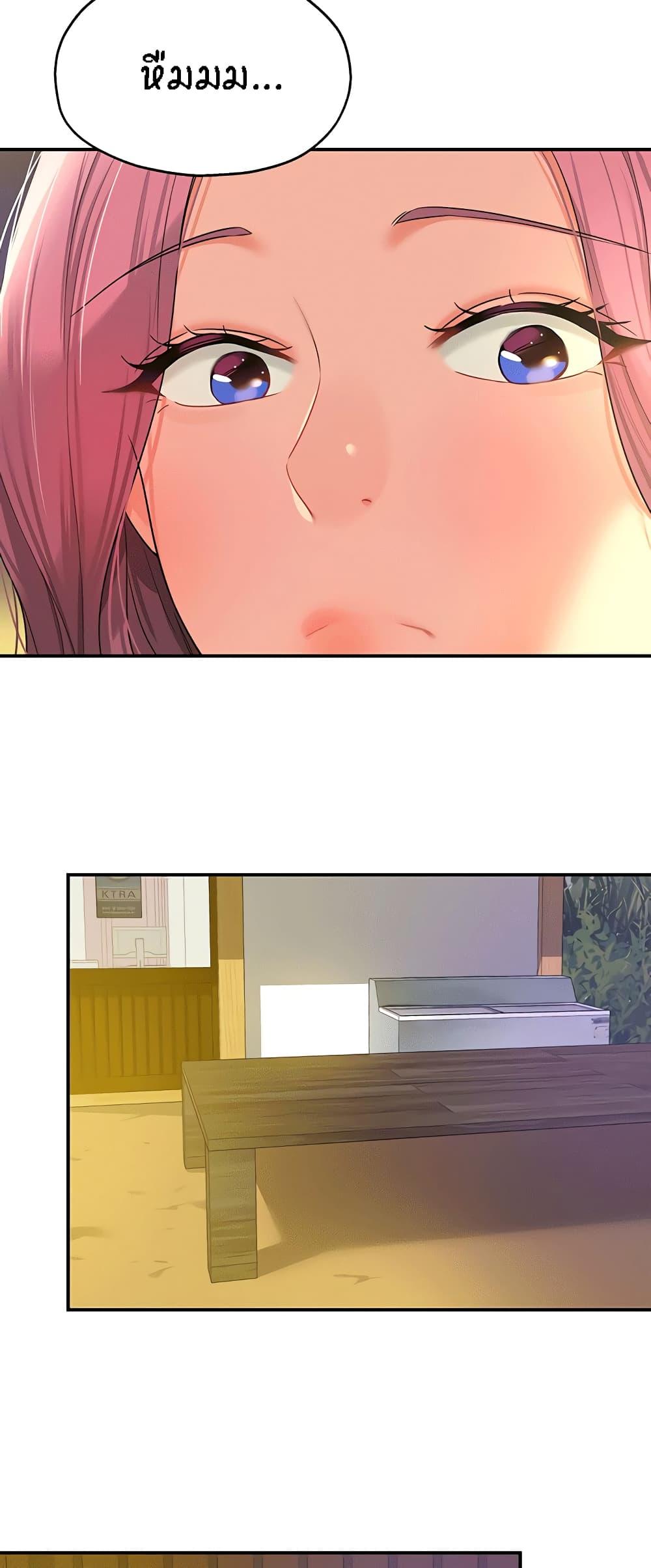 Doujin-Lc- อ่าน โดจิน มังฮวา เกาหลี ญี่ปุ่น จีน แปลไทย Glory Hole ตอนที่ 1 2 3 4 5 6 7 8 9 10 11 12 13 14 ฟรี ไม่มีโฆษณา อ่าน โดจิน Manhwa เกาหลี ญี่ปุ่น จีน เรามีครบ คัดมาให้เน้นๆ โดจิน 18+ รับประกันความฟินโดย  Doujin Lc