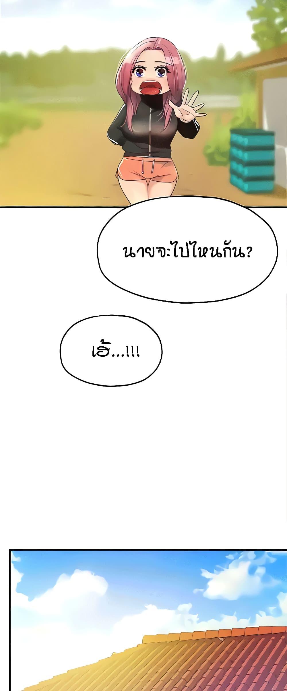 Doujin-Lc- อ่าน โดจิน มังฮวา เกาหลี ญี่ปุ่น จีน แปลไทย Glory Hole ตอนที่ 1 2 3 4 5 6 7 8 9 10 11 12 13 14 ฟรี ไม่มีโฆษณา อ่าน โดจิน Manhwa เกาหลี ญี่ปุ่น จีน เรามีครบ คัดมาให้เน้นๆ โดจิน 18+ รับประกันความฟินโดย  Doujin Lc