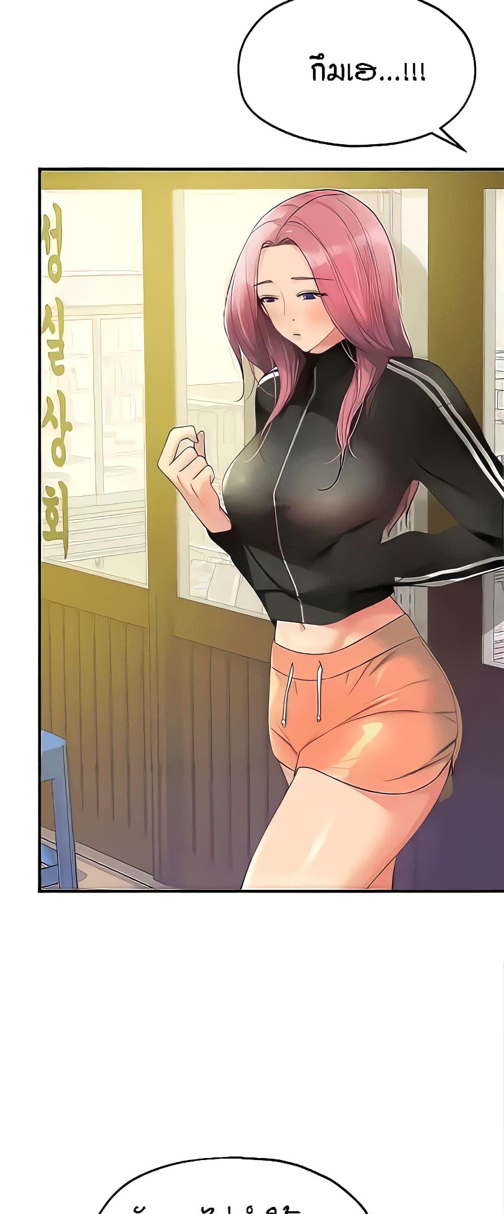Doujin-Lc- อ่าน โดจิน มังฮวา เกาหลี ญี่ปุ่น จีน แปลไทย Glory Hole ตอนที่ 1 2 3 4 5 6 7 8 9 10 11 12 13 14 ฟรี ไม่มีโฆษณา อ่าน โดจิน Manhwa เกาหลี ญี่ปุ่น จีน เรามีครบ คัดมาให้เน้นๆ โดจิน 18+ รับประกันความฟินโดย  Doujin Lc