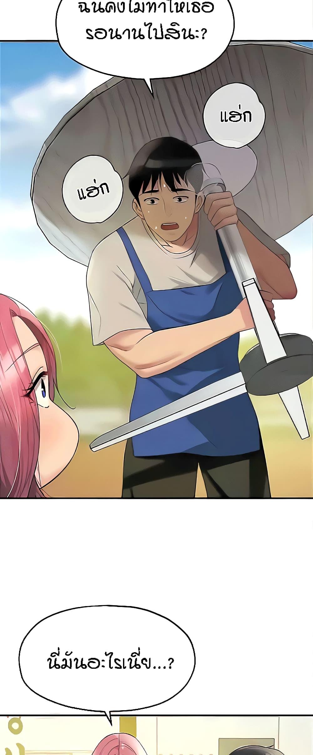 Doujin-Lc- อ่าน โดจิน มังฮวา เกาหลี ญี่ปุ่น จีน แปลไทย Glory Hole ตอนที่ 1 2 3 4 5 6 7 8 9 10 11 12 13 14 ฟรี ไม่มีโฆษณา อ่าน โดจิน Manhwa เกาหลี ญี่ปุ่น จีน เรามีครบ คัดมาให้เน้นๆ โดจิน 18+ รับประกันความฟินโดย  Doujin Lc