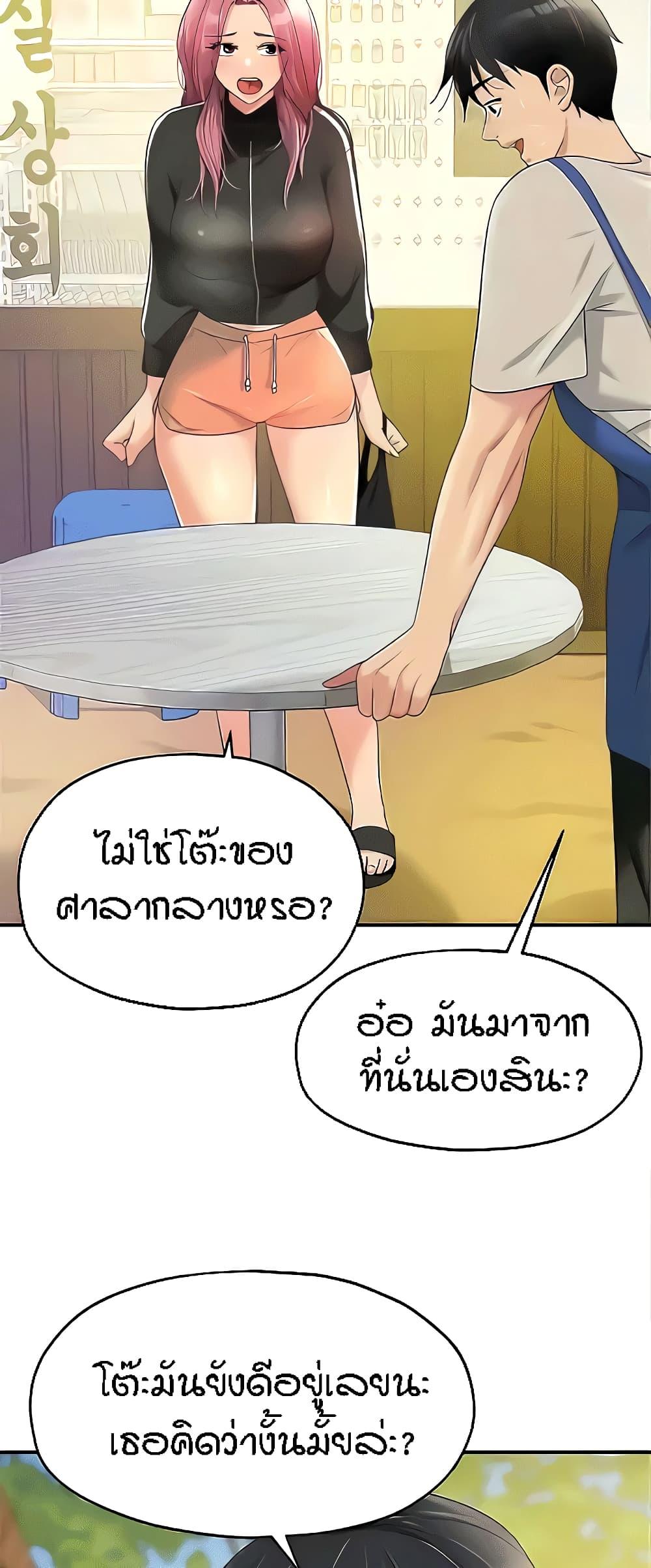 Doujin-Lc- อ่าน โดจิน มังฮวา เกาหลี ญี่ปุ่น จีน แปลไทย Glory Hole ตอนที่ 1 2 3 4 5 6 7 8 9 10 11 12 13 14 ฟรี ไม่มีโฆษณา อ่าน โดจิน Manhwa เกาหลี ญี่ปุ่น จีน เรามีครบ คัดมาให้เน้นๆ โดจิน 18+ รับประกันความฟินโดย  Doujin Lc
