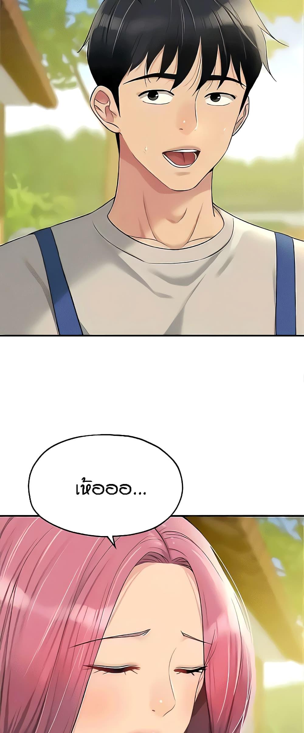 Doujin-Lc- อ่าน โดจิน มังฮวา เกาหลี ญี่ปุ่น จีน แปลไทย Glory Hole ตอนที่ 1 2 3 4 5 6 7 8 9 10 11 12 13 14 ฟรี ไม่มีโฆษณา อ่าน โดจิน Manhwa เกาหลี ญี่ปุ่น จีน เรามีครบ คัดมาให้เน้นๆ โดจิน 18+ รับประกันความฟินโดย  Doujin Lc