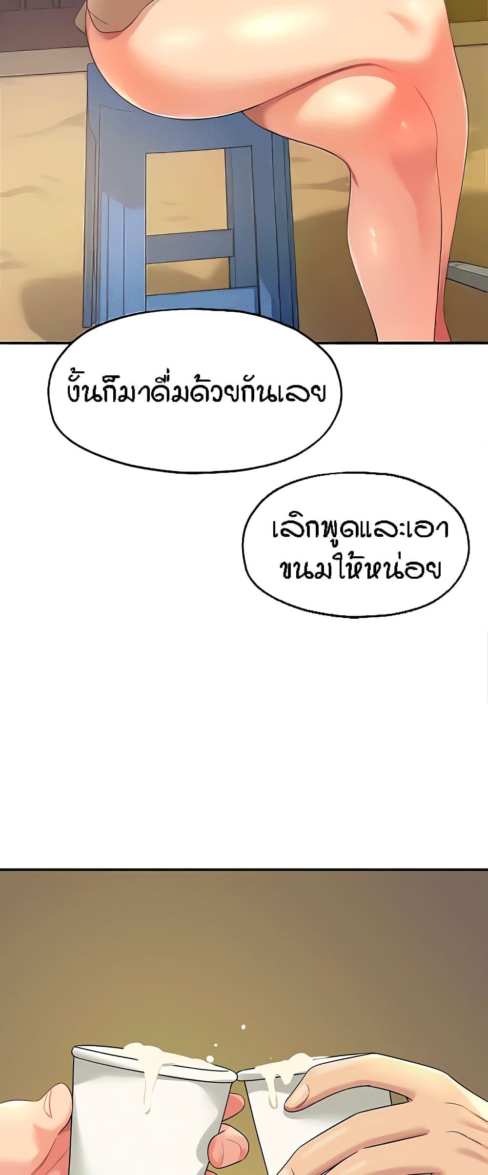 Doujin-Lc- อ่าน โดจิน มังฮวา เกาหลี ญี่ปุ่น จีน แปลไทย Glory Hole ตอนที่ 1 2 3 4 5 6 7 8 9 10 11 12 13 14 ฟรี ไม่มีโฆษณา อ่าน โดจิน Manhwa เกาหลี ญี่ปุ่น จีน เรามีครบ คัดมาให้เน้นๆ โดจิน 18+ รับประกันความฟินโดย  Doujin Lc