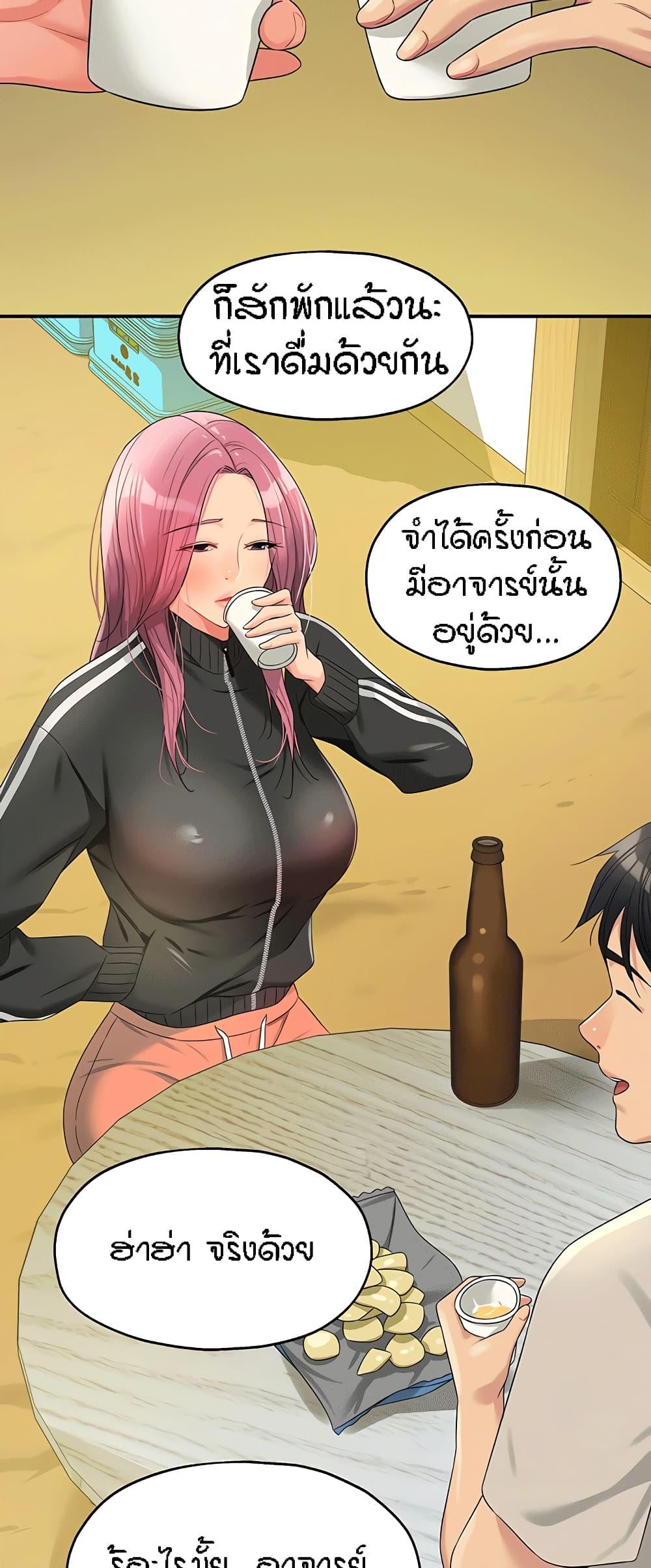 Doujin-Lc- อ่าน โดจิน มังฮวา เกาหลี ญี่ปุ่น จีน แปลไทย Glory Hole ตอนที่ 1 2 3 4 5 6 7 8 9 10 11 12 13 14 ฟรี ไม่มีโฆษณา อ่าน โดจิน Manhwa เกาหลี ญี่ปุ่น จีน เรามีครบ คัดมาให้เน้นๆ โดจิน 18+ รับประกันความฟินโดย  Doujin Lc