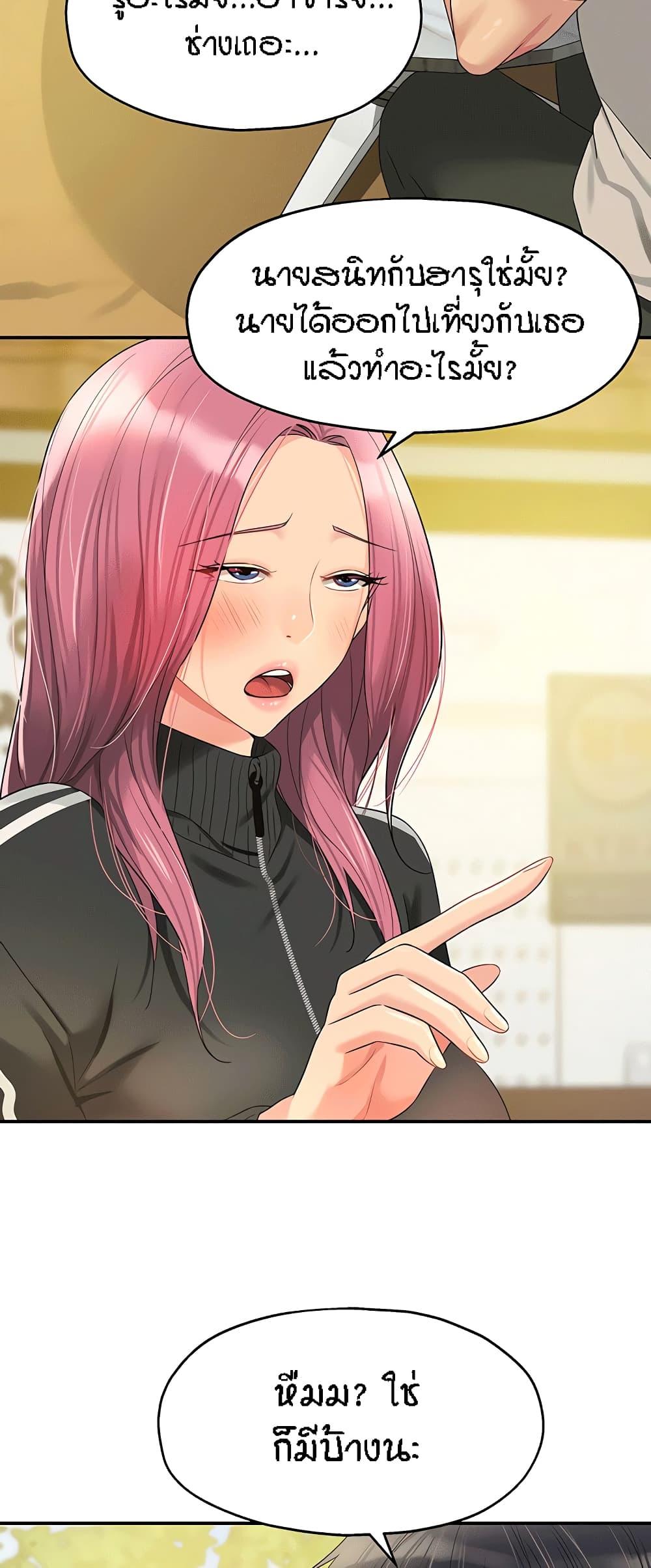 Doujin-Lc- อ่าน โดจิน มังฮวา เกาหลี ญี่ปุ่น จีน แปลไทย Glory Hole ตอนที่ 1 2 3 4 5 6 7 8 9 10 11 12 13 14 ฟรี ไม่มีโฆษณา อ่าน โดจิน Manhwa เกาหลี ญี่ปุ่น จีน เรามีครบ คัดมาให้เน้นๆ โดจิน 18+ รับประกันความฟินโดย  Doujin Lc