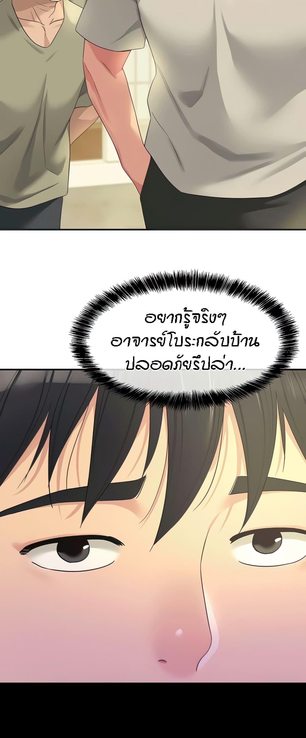 Doujin-Lc- อ่าน โดจิน มังฮวา เกาหลี ญี่ปุ่น จีน แปลไทย Glory Hole ตอนที่ 1 2 3 4 5 6 7 8 9 10 11 12 13 14 ฟรี ไม่มีโฆษณา อ่าน โดจิน Manhwa เกาหลี ญี่ปุ่น จีน เรามีครบ คัดมาให้เน้นๆ โดจิน 18+ รับประกันความฟินโดย  Doujin Lc