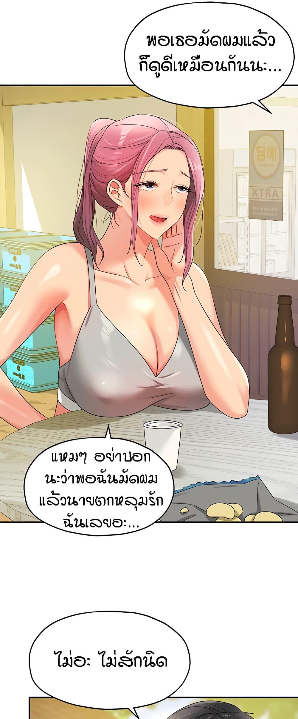 Doujin-Lc- อ่าน โดจิน มังฮวา เกาหลี ญี่ปุ่น จีน แปลไทย Glory Hole ตอนที่ 1 2 3 4 5 6 7 8 9 10 11 12 13 14 ฟรี ไม่มีโฆษณา อ่าน โดจิน Manhwa เกาหลี ญี่ปุ่น จีน เรามีครบ คัดมาให้เน้นๆ โดจิน 18+ รับประกันความฟินโดย  Doujin Lc