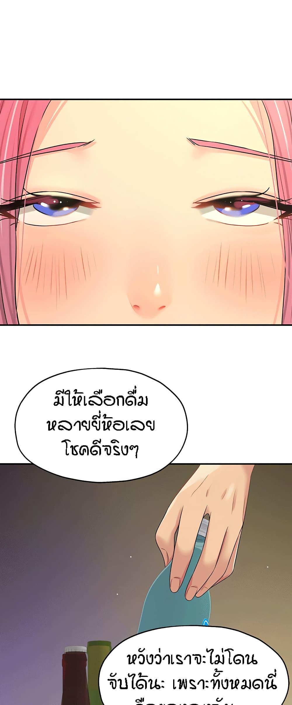Doujin-Lc- อ่าน โดจิน มังฮวา เกาหลี ญี่ปุ่น จีน แปลไทย Glory Hole ตอนที่ 1 2 3 4 5 6 7 8 9 10 11 12 13 14 ฟรี ไม่มีโฆษณา อ่าน โดจิน Manhwa เกาหลี ญี่ปุ่น จีน เรามีครบ คัดมาให้เน้นๆ โดจิน 18+ รับประกันความฟินโดย  Doujin Lc