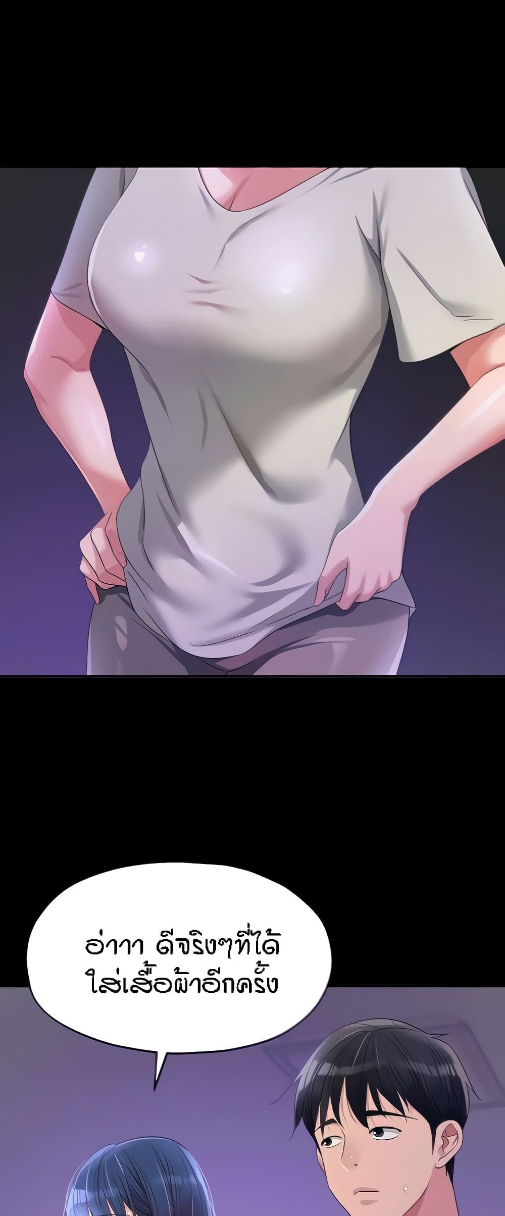 Doujin-Lc- อ่าน โดจิน มังฮวา เกาหลี ญี่ปุ่น จีน แปลไทย Glory Hole ตอนที่ 1 2 3 4 5 6 7 8 9 10 11 12 13 14 ฟรี ไม่มีโฆษณา อ่าน โดจิน Manhwa เกาหลี ญี่ปุ่น จีน เรามีครบ คัดมาให้เน้นๆ โดจิน 18+ รับประกันความฟินโดย  Doujin Lc