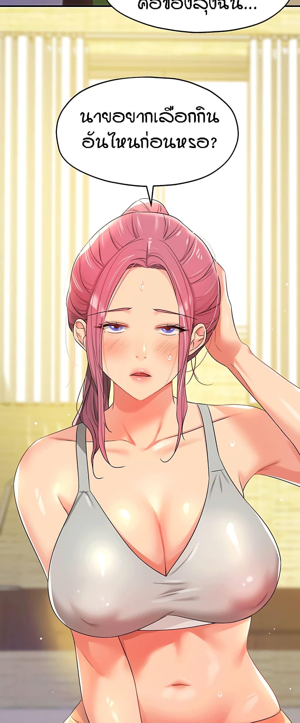 Doujin-Lc- อ่าน โดจิน มังฮวา เกาหลี ญี่ปุ่น จีน แปลไทย Glory Hole ตอนที่ 1 2 3 4 5 6 7 8 9 10 11 12 13 14 ฟรี ไม่มีโฆษณา อ่าน โดจิน Manhwa เกาหลี ญี่ปุ่น จีน เรามีครบ คัดมาให้เน้นๆ โดจิน 18+ รับประกันความฟินโดย  Doujin Lc