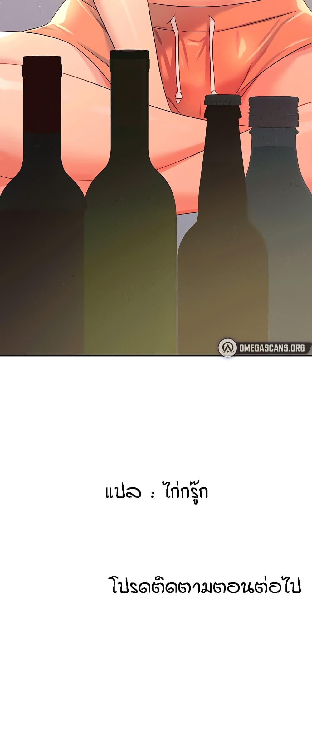 Doujin-Lc- อ่าน โดจิน มังฮวา เกาหลี ญี่ปุ่น จีน แปลไทย Glory Hole ตอนที่ 1 2 3 4 5 6 7 8 9 10 11 12 13 14 ฟรี ไม่มีโฆษณา อ่าน โดจิน Manhwa เกาหลี ญี่ปุ่น จีน เรามีครบ คัดมาให้เน้นๆ โดจิน 18+ รับประกันความฟินโดย  Doujin Lc