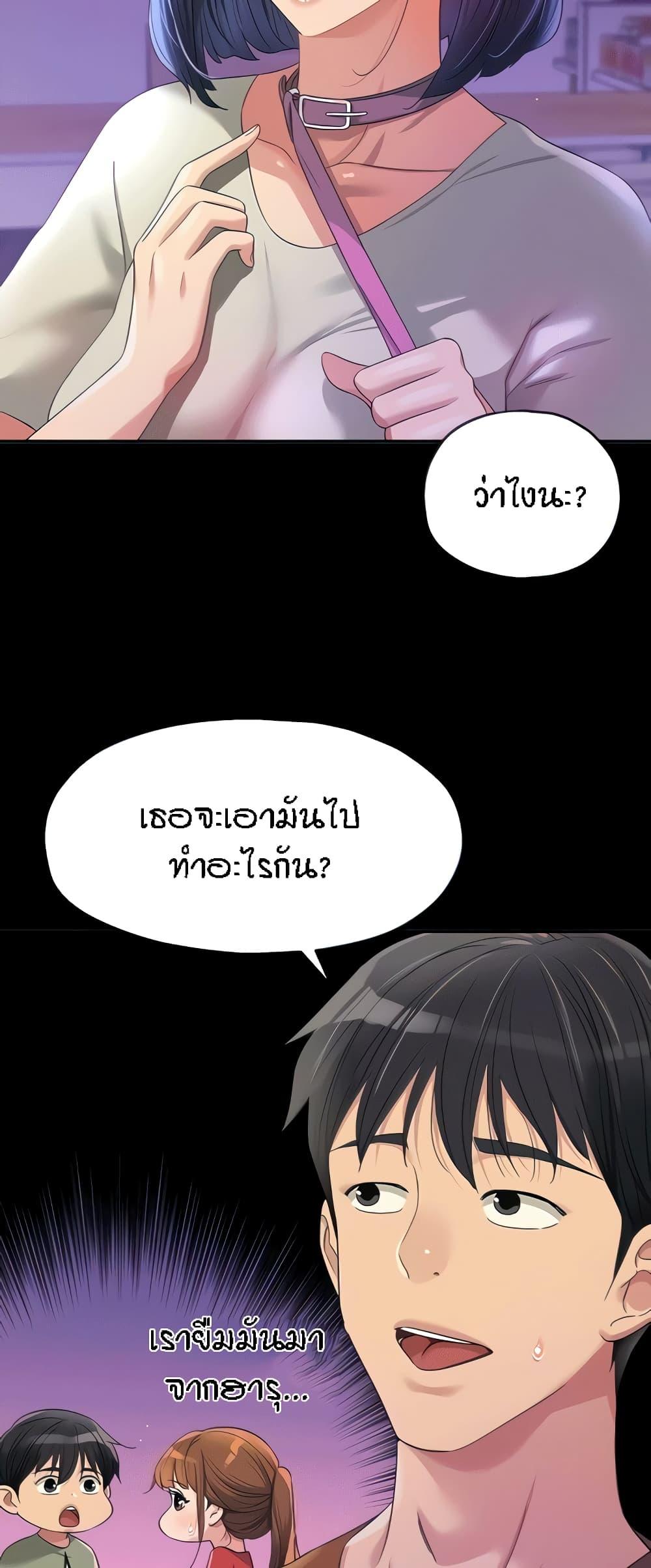 Doujin-Lc- อ่าน โดจิน มังฮวา เกาหลี ญี่ปุ่น จีน แปลไทย Glory Hole ตอนที่ 1 2 3 4 5 6 7 8 9 10 11 12 13 14 ฟรี ไม่มีโฆษณา อ่าน โดจิน Manhwa เกาหลี ญี่ปุ่น จีน เรามีครบ คัดมาให้เน้นๆ โดจิน 18+ รับประกันความฟินโดย  Doujin Lc