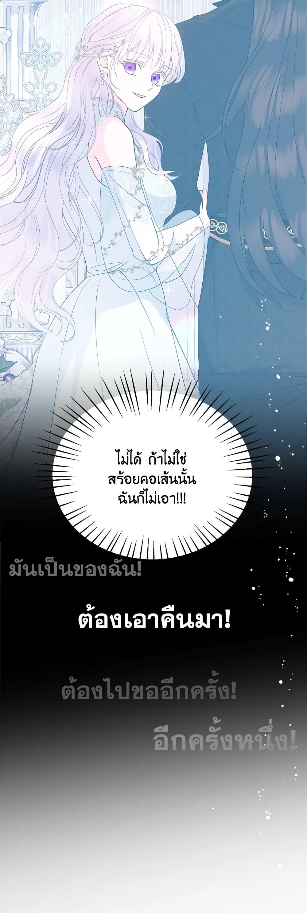 Manga-lc-com อ่านมังงะ อ่านการ์ตูน ออนไลน์ ฟรี Forget My Husband, I’ll Go Make Money ตอนที่ 1 2 3 4 5 6 7 8 9 10 11 12 13 14 ฟรี ไม่มีโฆษณา Manga-lc - อ่าน มังงะ อ่าน การ์ตูน ออนไลน์ อ่านมังงะ ฟรี