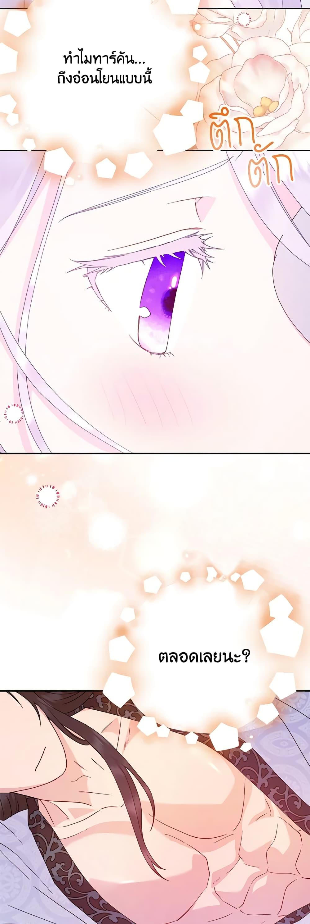 Manga-lc-com อ่านมังงะ อ่านการ์ตูน ออนไลน์ ฟรี Forget My Husband, I’ll Go Make Money ตอนที่ 1 2 3 4 5 6 7 8 9 10 11 12 13 14 ฟรี ไม่มีโฆษณา Manga-lc - อ่าน มังงะ อ่าน การ์ตูน ออนไลน์ อ่านมังงะ ฟรี