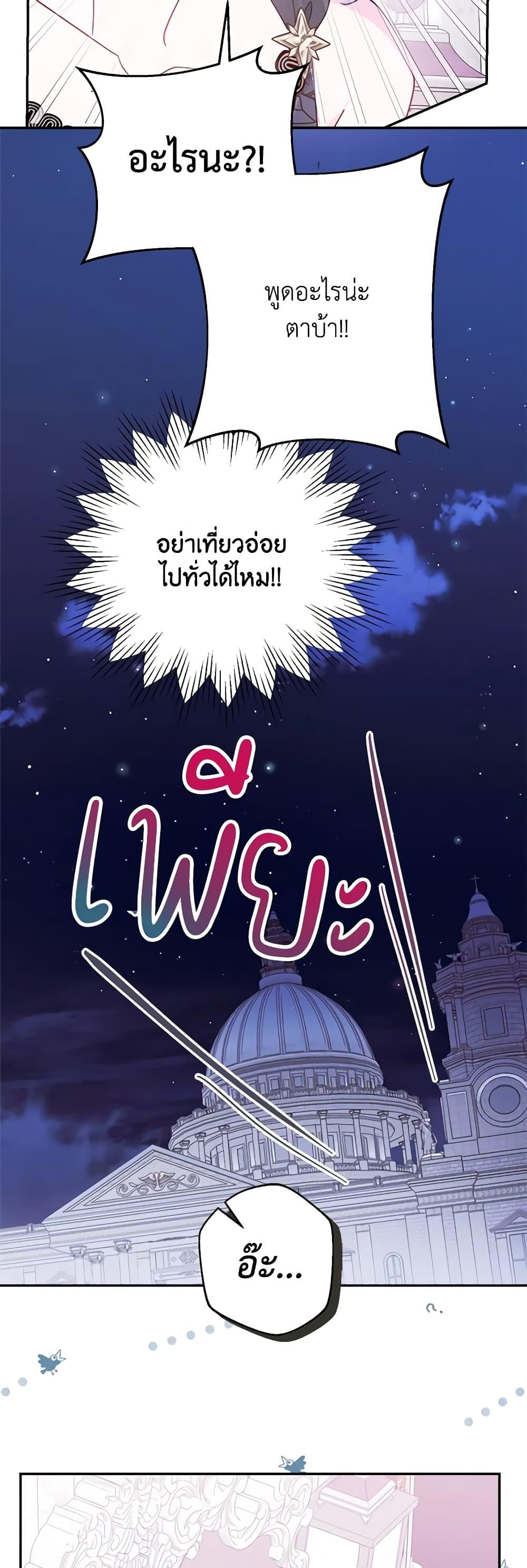 Manga-lc-com อ่านมังงะ อ่านการ์ตูน ออนไลน์ ฟรี Forget My Husband, I’ll Go Make Money ตอนที่ 1 2 3 4 5 6 7 8 9 10 11 12 13 14 ฟรี ไม่มีโฆษณา Manga-lc - อ่าน มังงะ อ่าน การ์ตูน ออนไลน์ อ่านมังงะ ฟรี