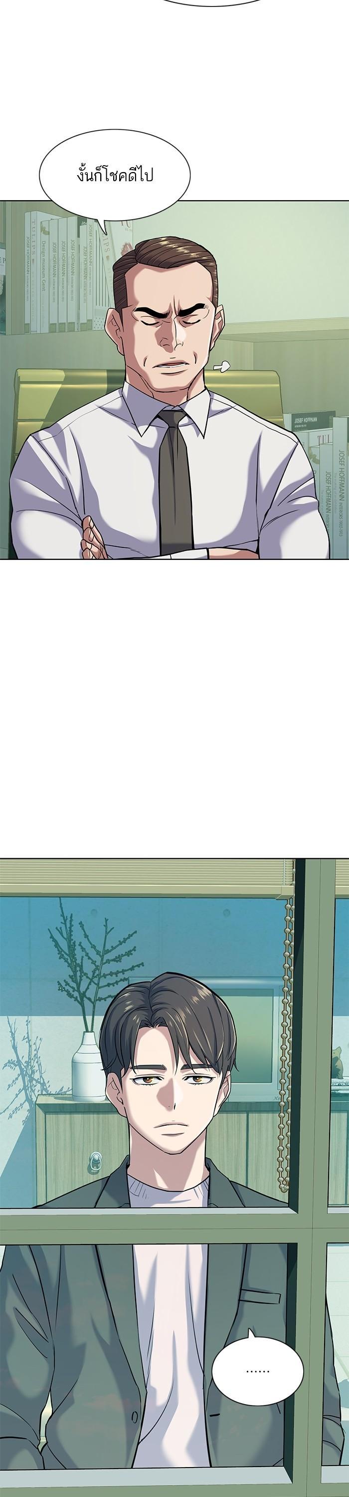 Manga-lc-com อ่านมังงะ อ่านการ์ตูน ออนไลน์ ฟรี The Chaebeol’s Youngest Son ตอนที่ 1 2 3 4 5 6 7 8 9 10 11 12 13 14 ฟรี ไม่มีโฆษณา Manga-lc - อ่าน มังงะ อ่าน การ์ตูน ออนไลน์ อ่านมังงะ ฟรี