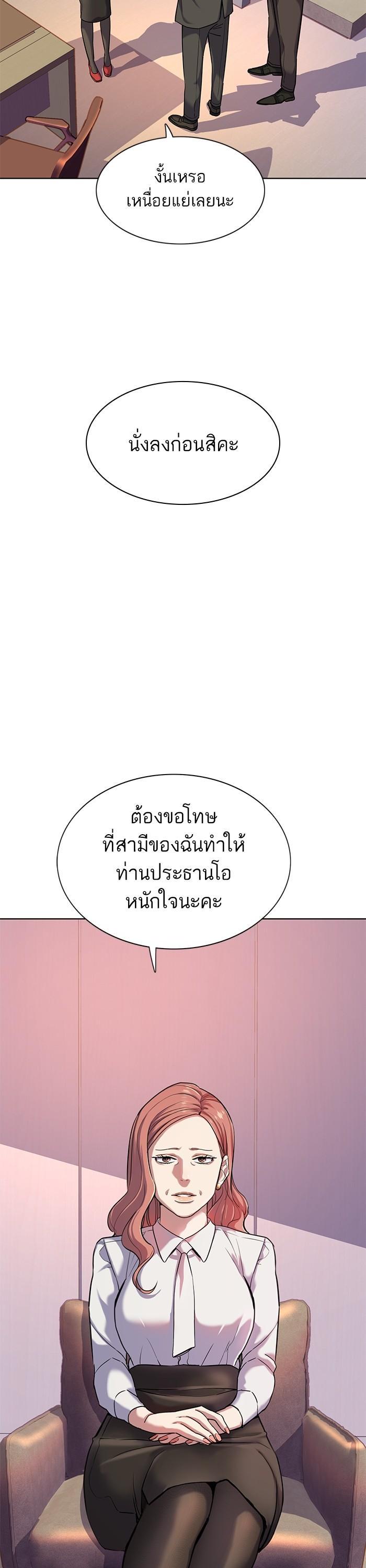 Manga-lc-com อ่านมังงะ อ่านการ์ตูน ออนไลน์ ฟรี The Chaebeol’s Youngest Son ตอนที่ 1 2 3 4 5 6 7 8 9 10 11 12 13 14 ฟรี ไม่มีโฆษณา Manga-lc - อ่าน มังงะ อ่าน การ์ตูน ออนไลน์ อ่านมังงะ ฟรี