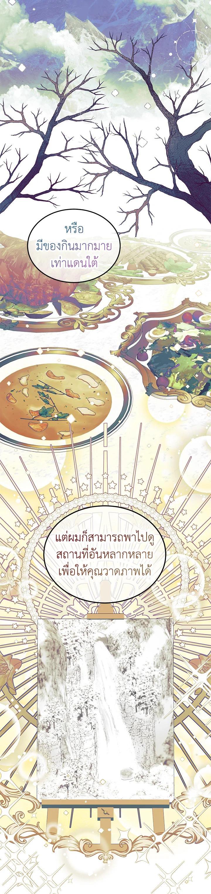 Manga-lc-com อ่านมังงะ อ่านการ์ตูน ออนไลน์ ฟรี The Time of the Terminally ill Extra ตอนที่ 1 2 3 4 5 6 7 8 9 10 11 12 13 14 ฟรี ไม่มีโฆษณา Manga-lc - อ่าน มังงะ อ่าน การ์ตูน ออนไลน์ อ่านมังงะ ฟรี