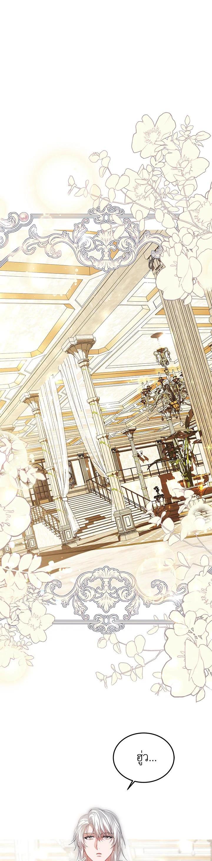 Manga-lc-com อ่านมังงะ อ่านการ์ตูน ออนไลน์ ฟรี The Time of the Terminally ill Extra ตอนที่ 1 2 3 4 5 6 7 8 9 10 11 12 13 14 ฟรี ไม่มีโฆษณา Manga-lc - อ่าน มังงะ อ่าน การ์ตูน ออนไลน์ อ่านมังงะ ฟรี